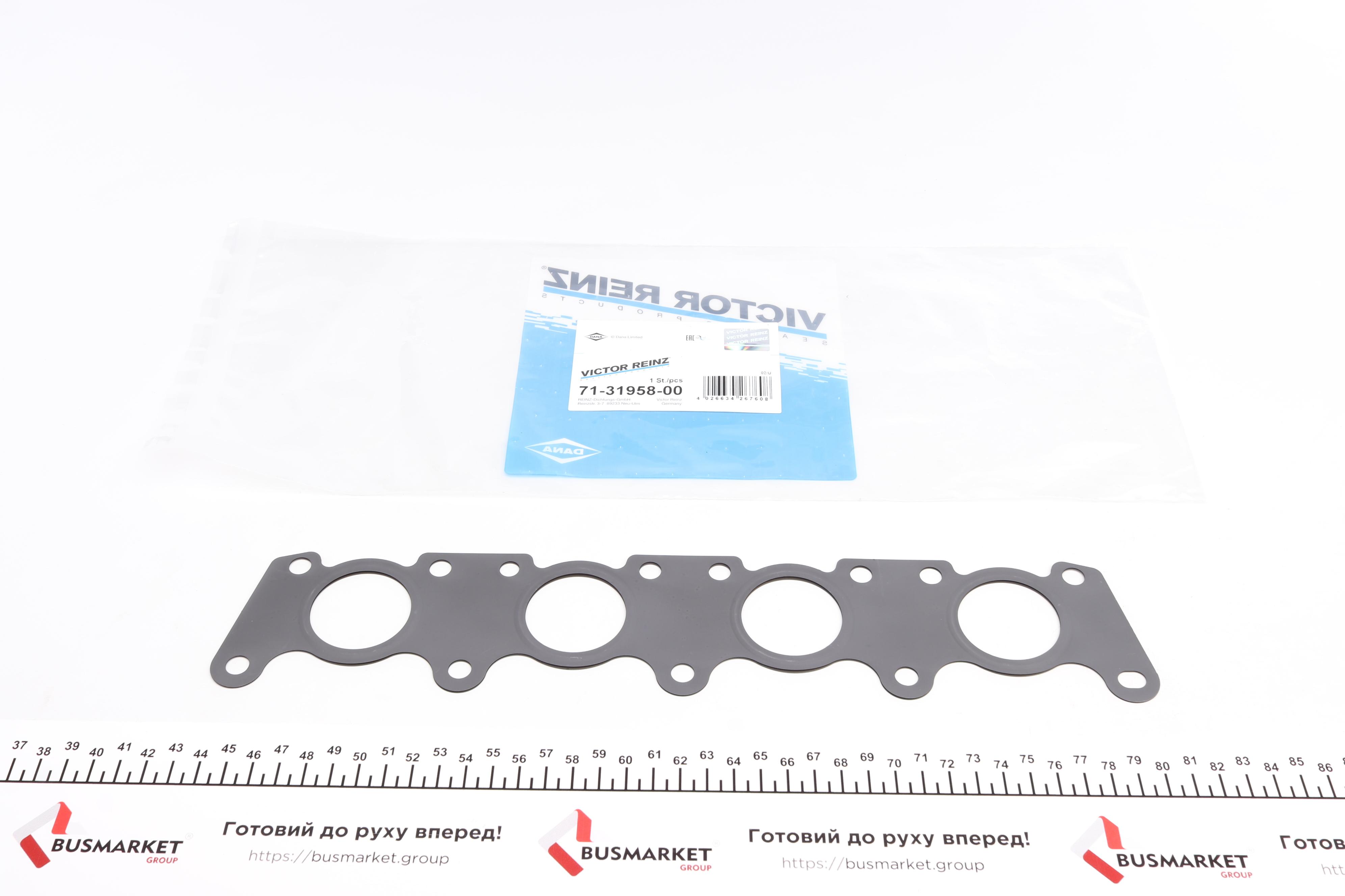 Прокладка коллектора выпускного Audi A3/A4/A6/Skoda Octavia/VW Golf VI 1.8 T