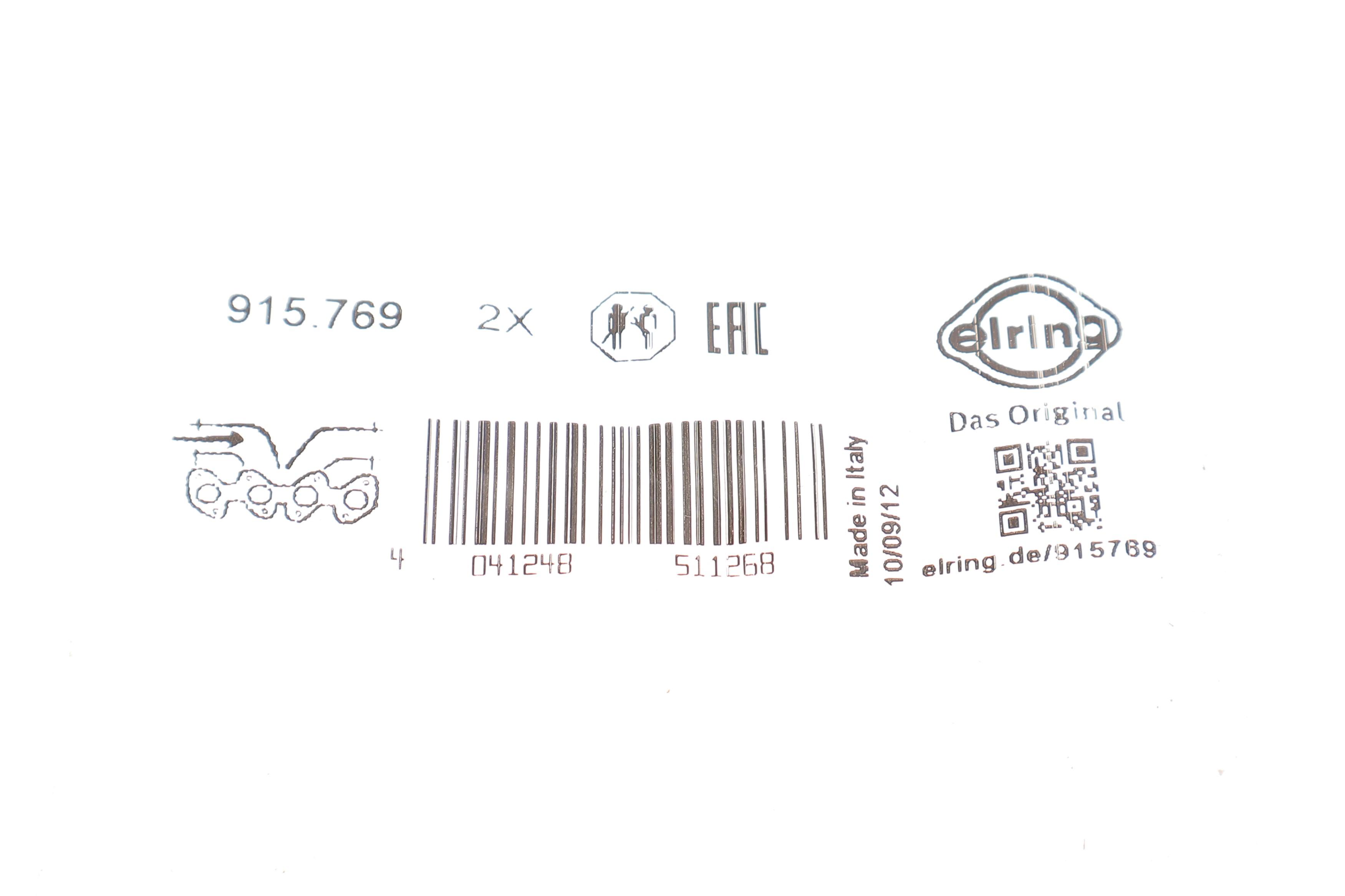 Прокладка колектора впускного MB C-class (W202)/E-class (W124/W210) 2.0-2.5D 93-02