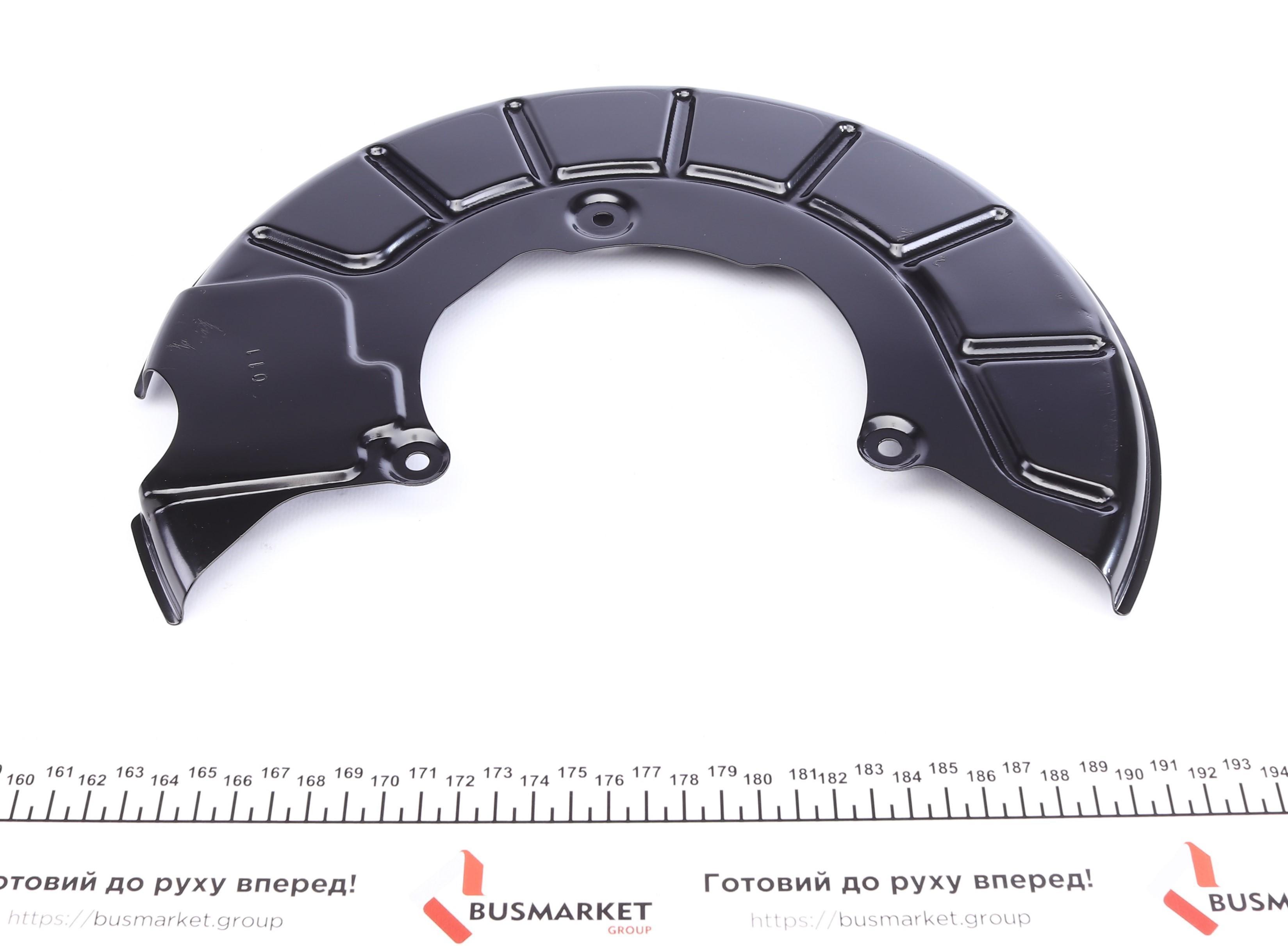 Защита диска тормозного (переднего) (R) VW Caddy 03-