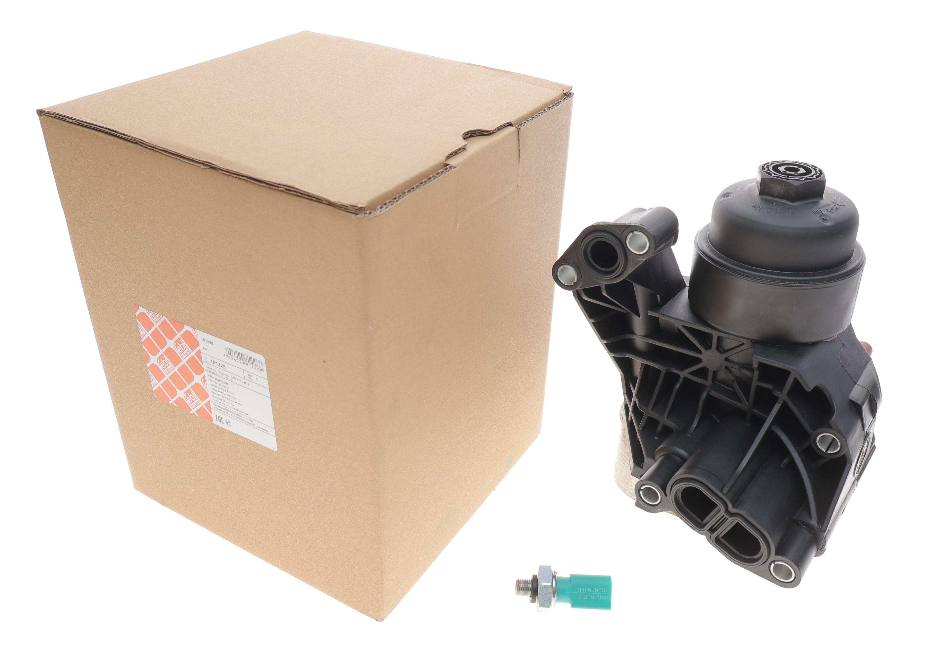 Корпус фільтру масляного (з радіатором) VW Golf/Caddy/Crafter 2.0TDI 15-/Audi A3/Q2 1.6/2.0 TDI 15-