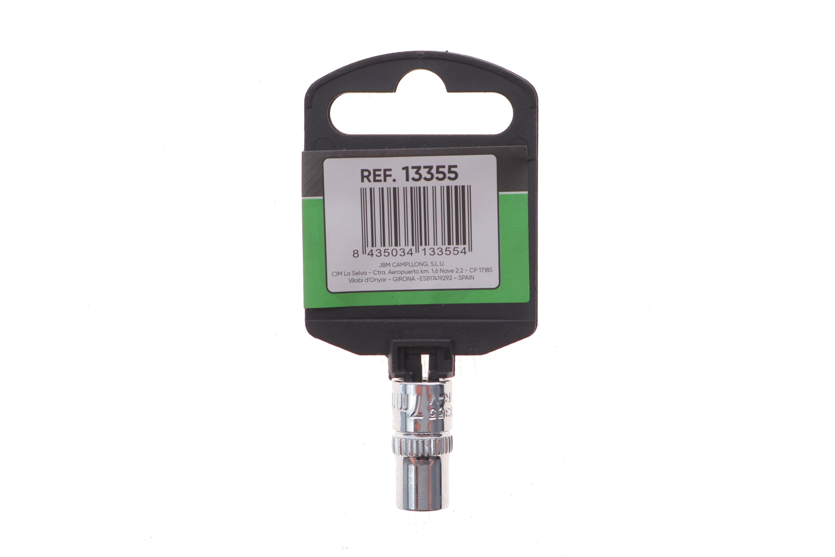 Головка торцевая 1/4" 7 мм (оцынк.)