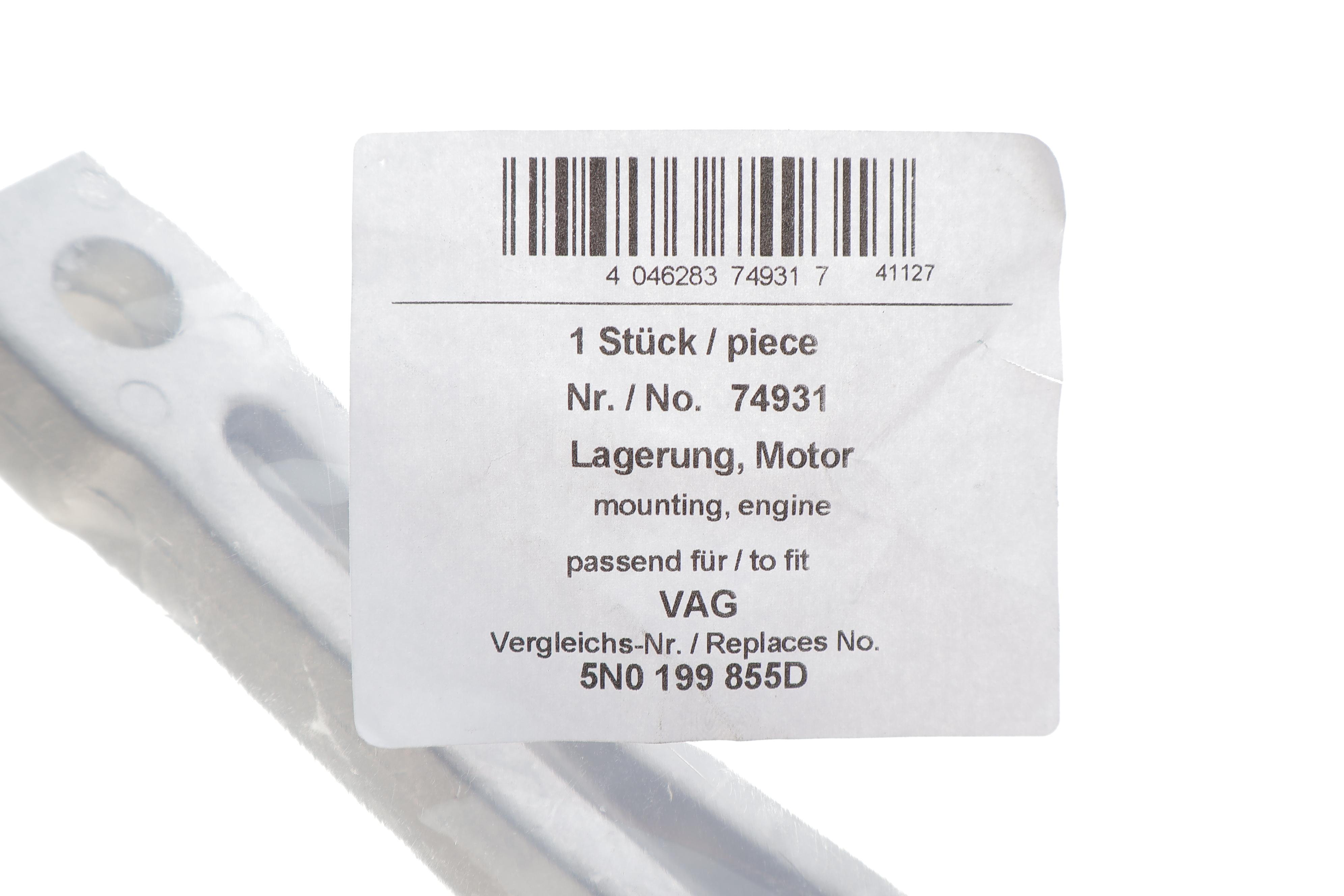 Подушка двигателя (задняя) VW Tiguan 1.4TSI/2.0TFSI 07-18