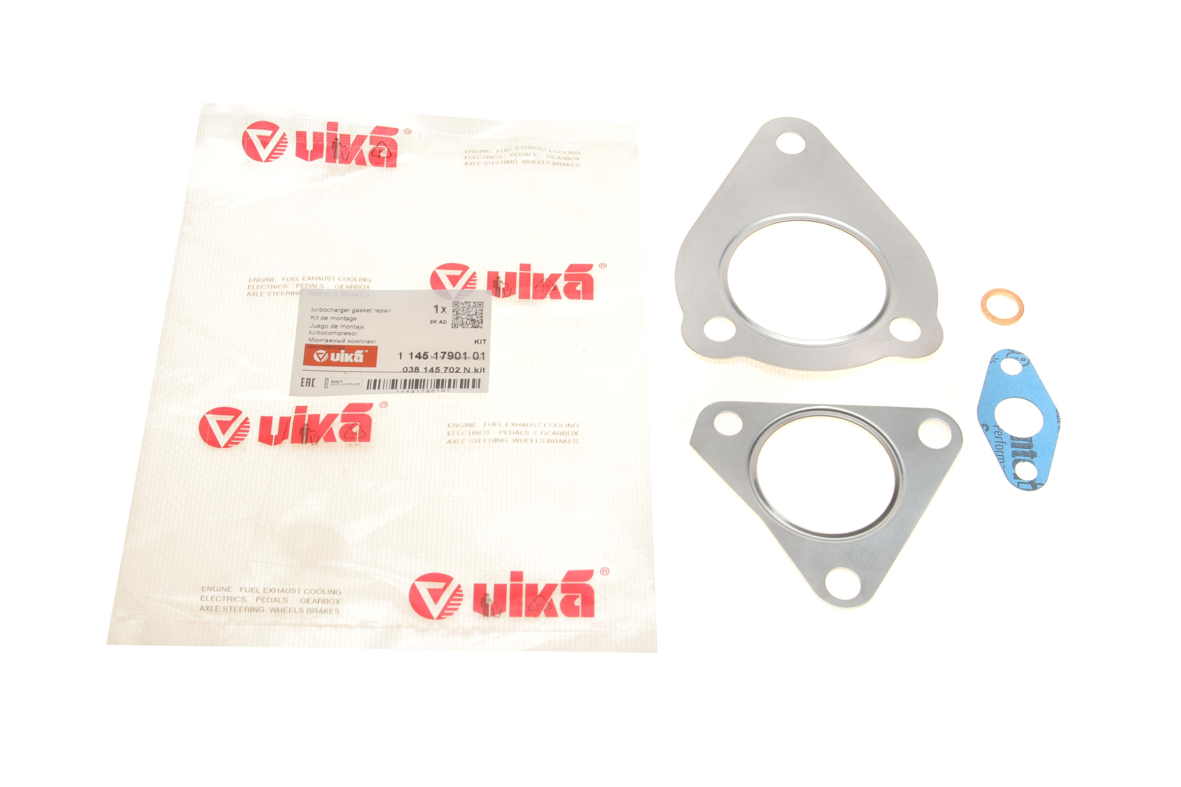 Комплект прокладок турбіни Audi A4/A6/Skoda Superb 1.9/2.0 TDI 04-08