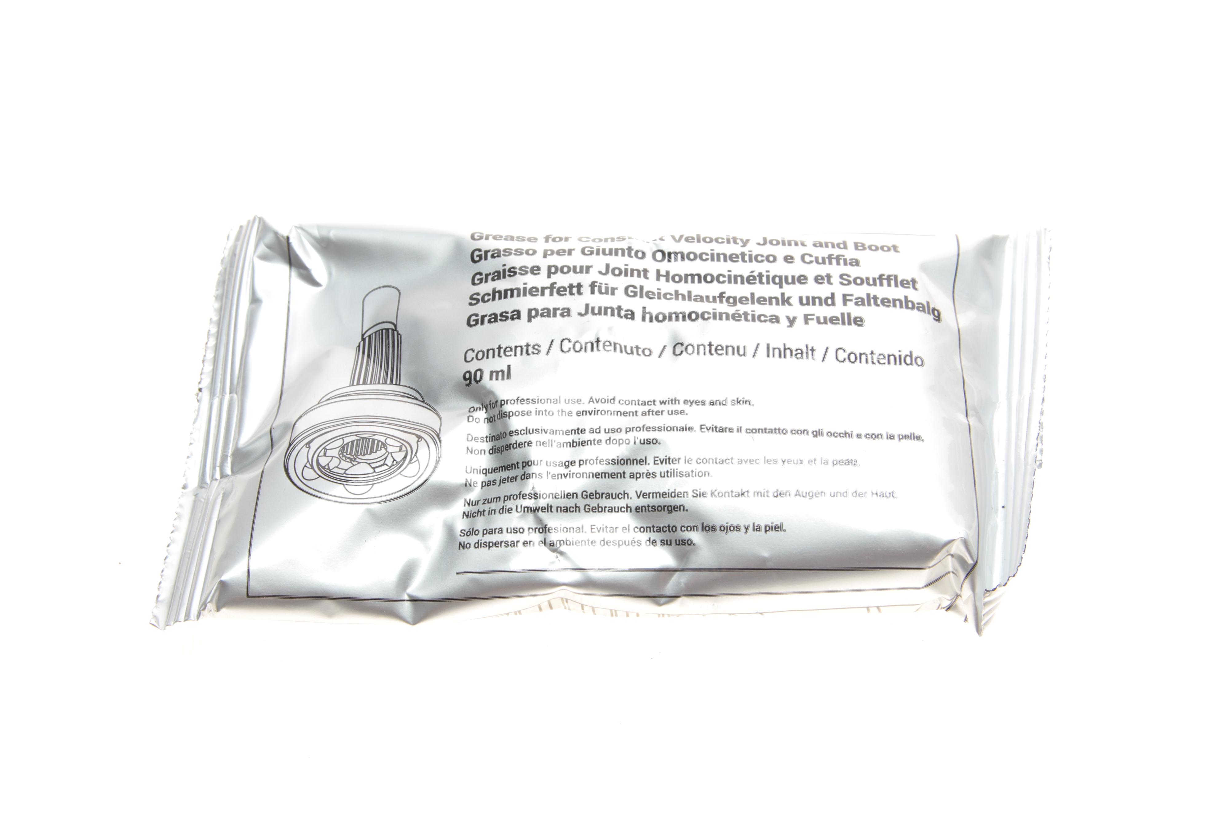 ШРКШ (зовнішній) Renault Master II 06-/Opel Movano 2.5D 03- (28z/36z/64.5mm/101.9mm/57.1mm) (+ABS 51z)