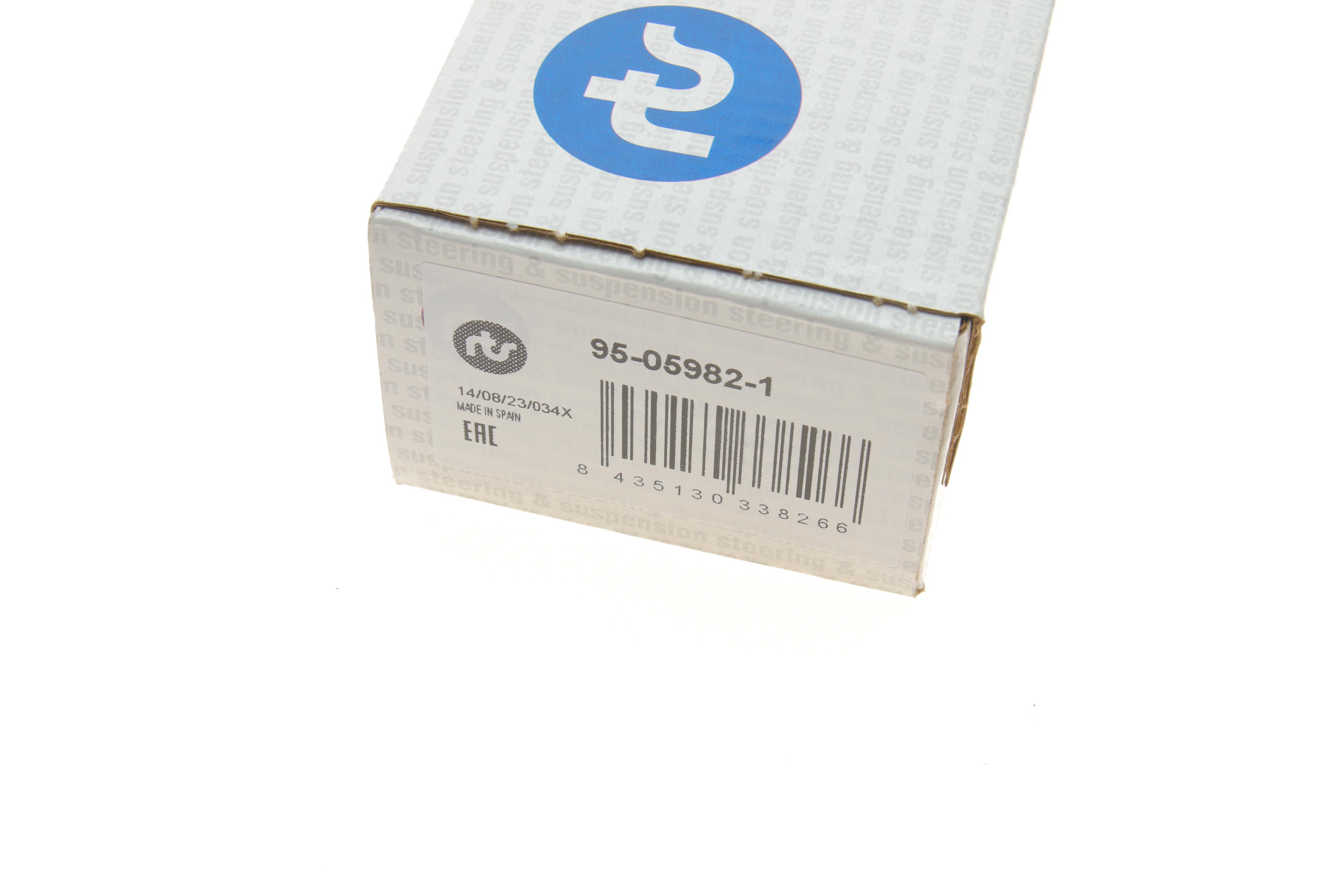 Важіль підвіски (передній/зверху/ззаду) (R) Audi A6 04-11/A8 03-10/VW Phaeton 02-16