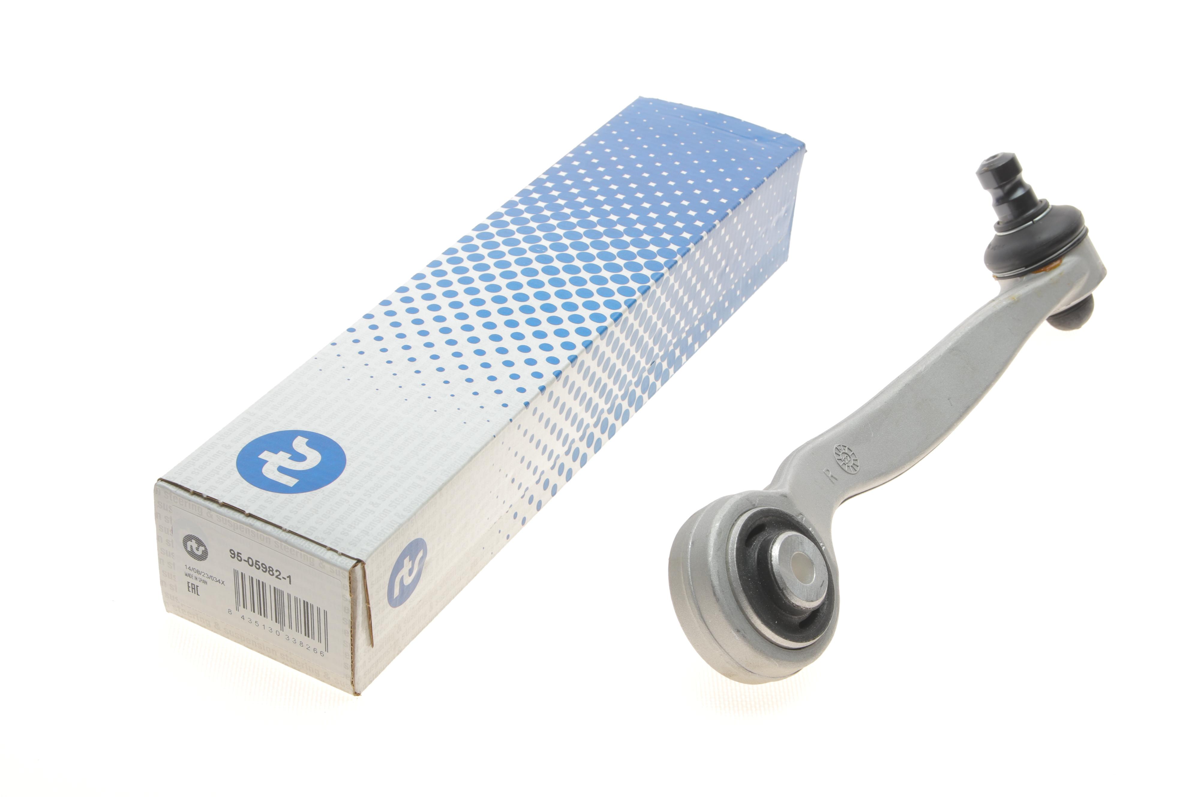 Важіль підвіски (передній/зверху/ззаду) (R) Audi A6 04-11/A8 03-10/VW Phaeton 02-16