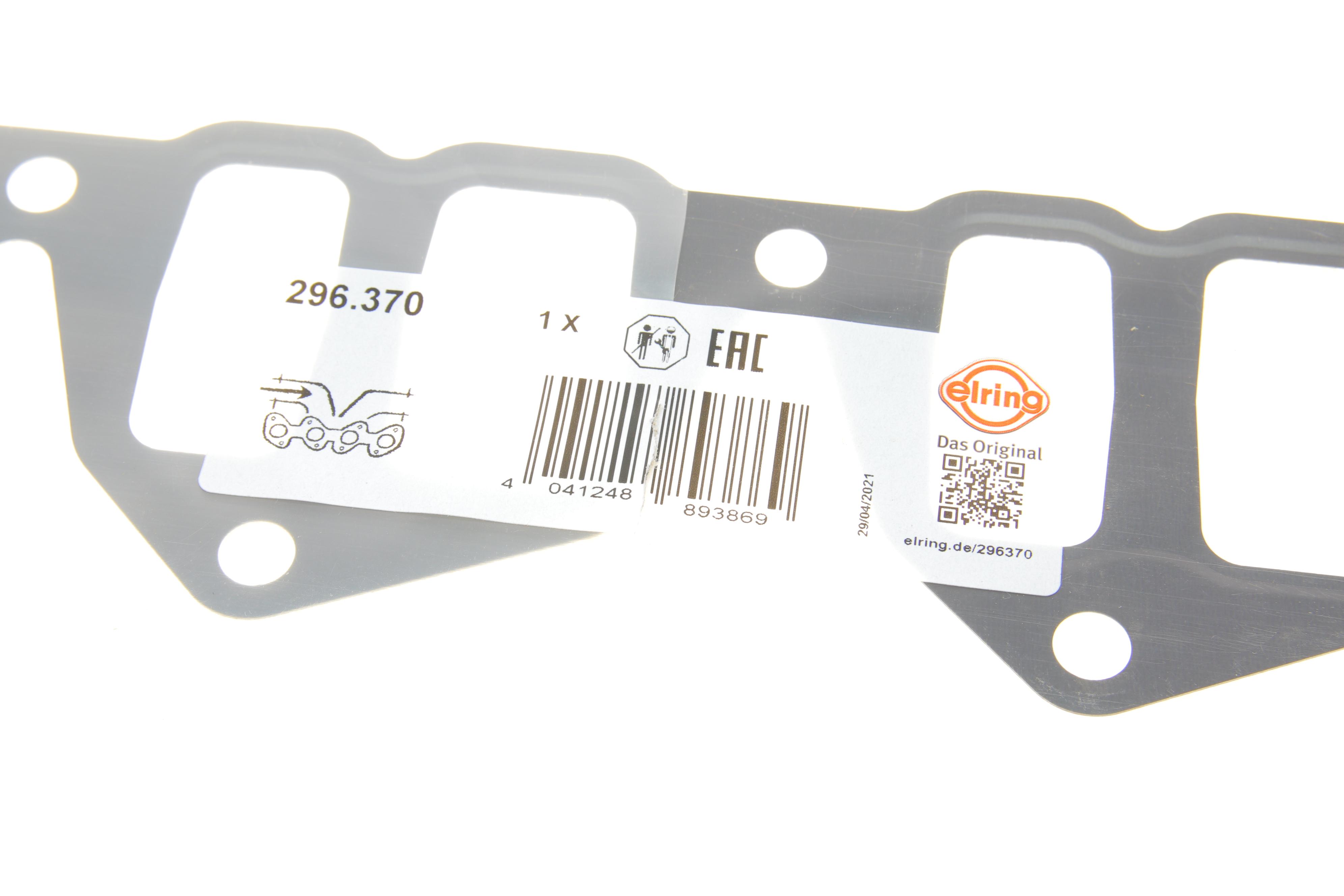 Прокладка коллектора впускного SsangYong Rexton 2.7 Xdi 04-