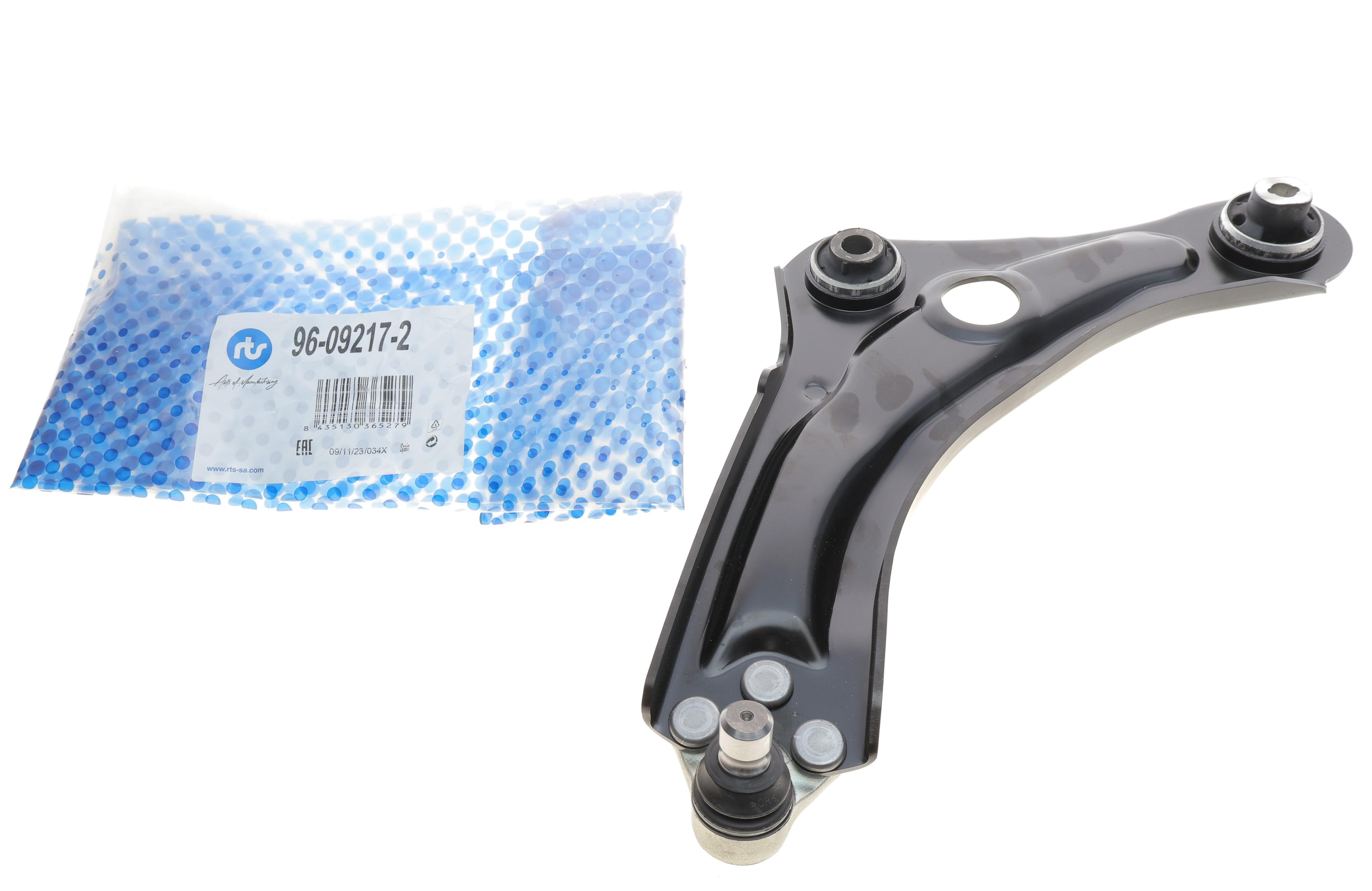 Важіль підвіски (передній/знизу) (L) Renault Megane IV 15- (з кульовою)