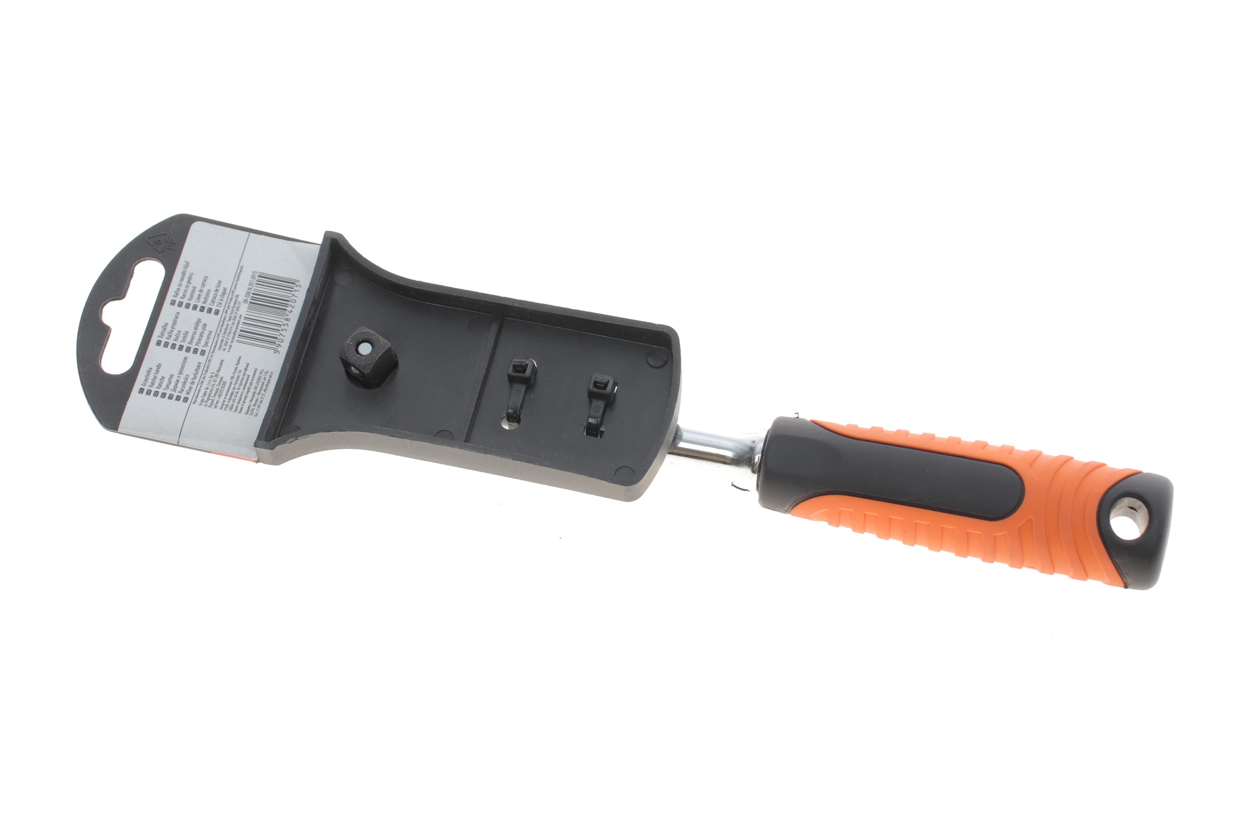 Тріскачка 3/8" 45 зубців 210 мм