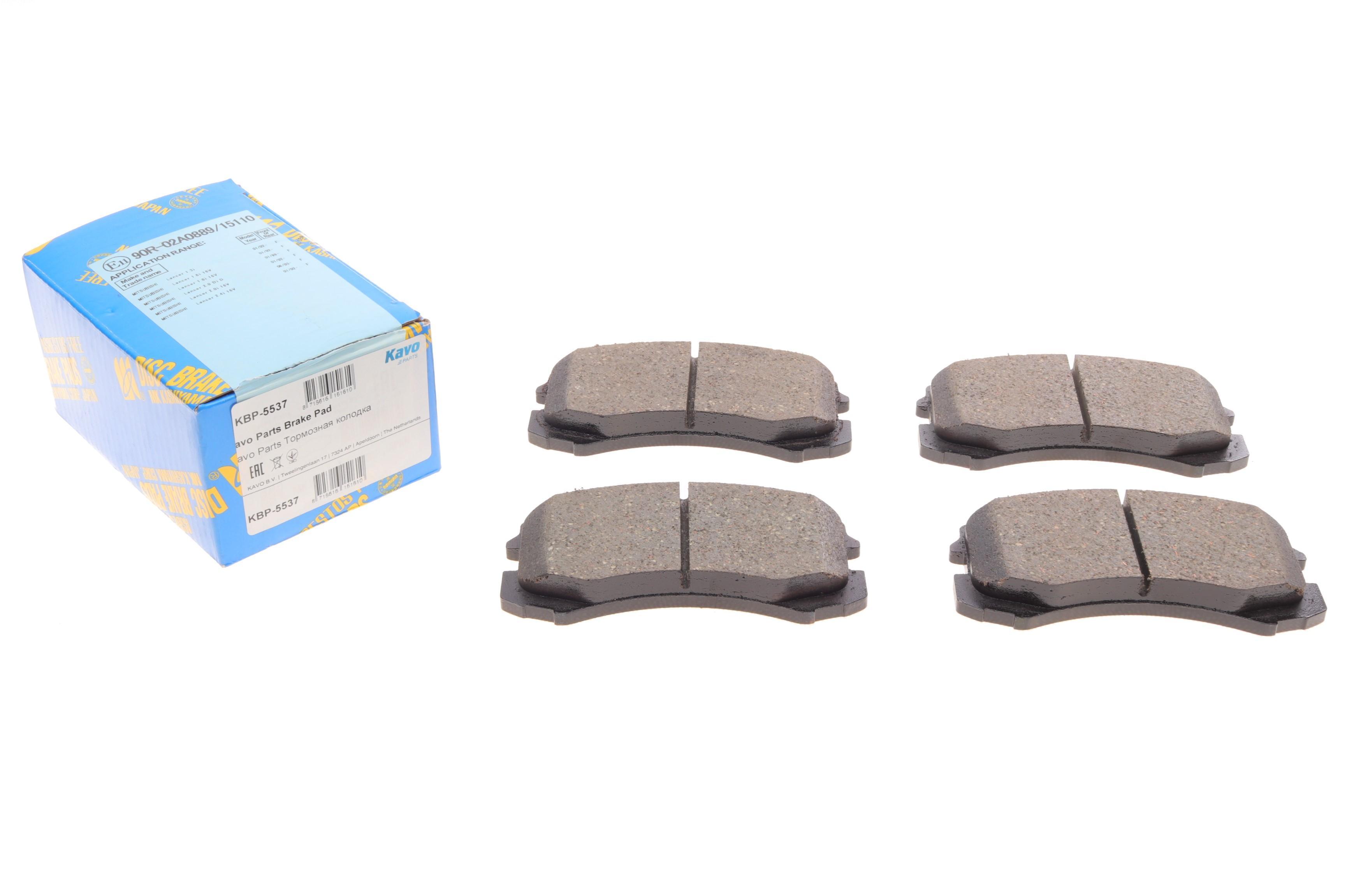 Колодки гальмівні (передні) Mitsubishi Lancer VII 00-13