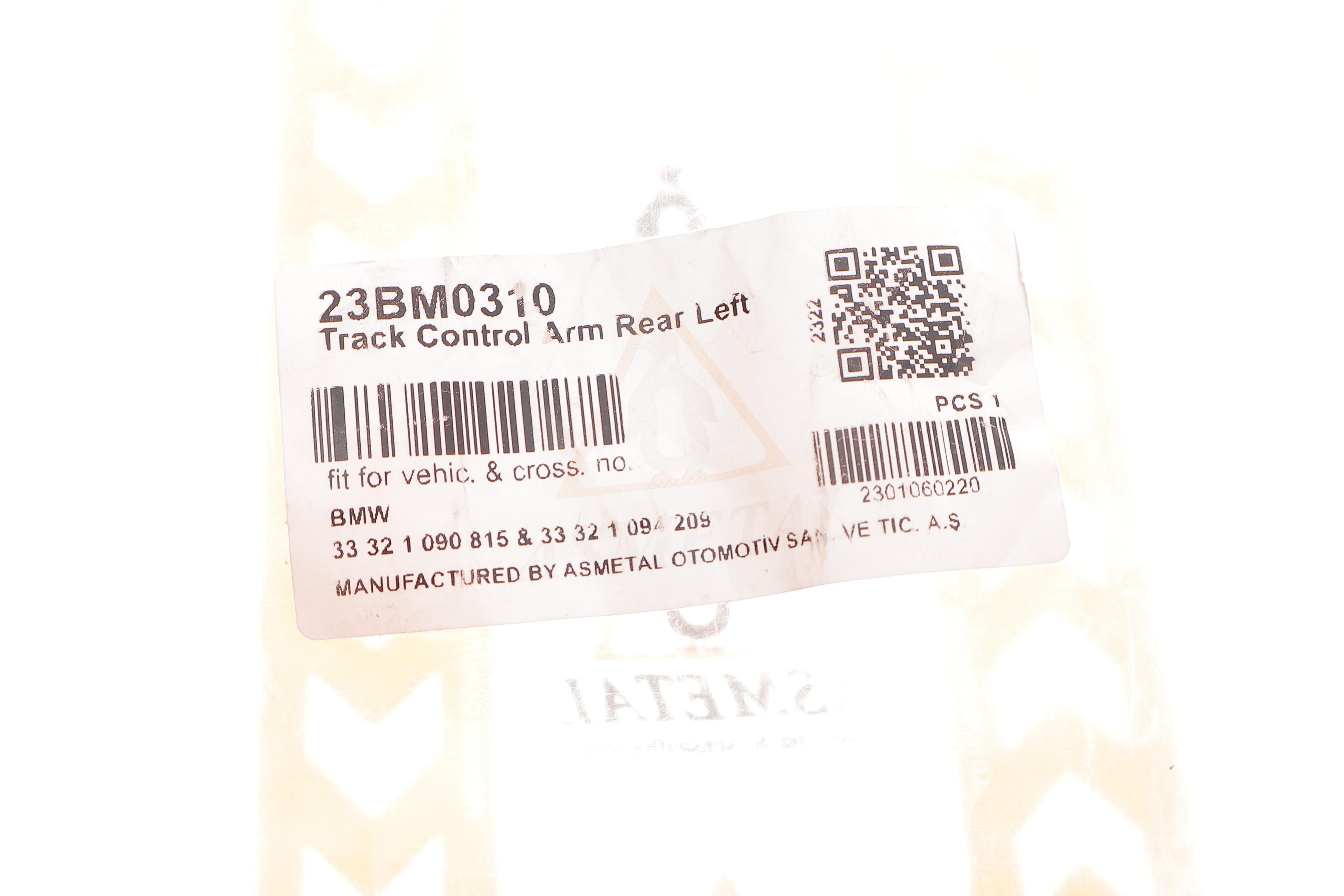 Важіль підвіски (задній/зверху/ззаду) (L) BMW 5 (E39) 95-