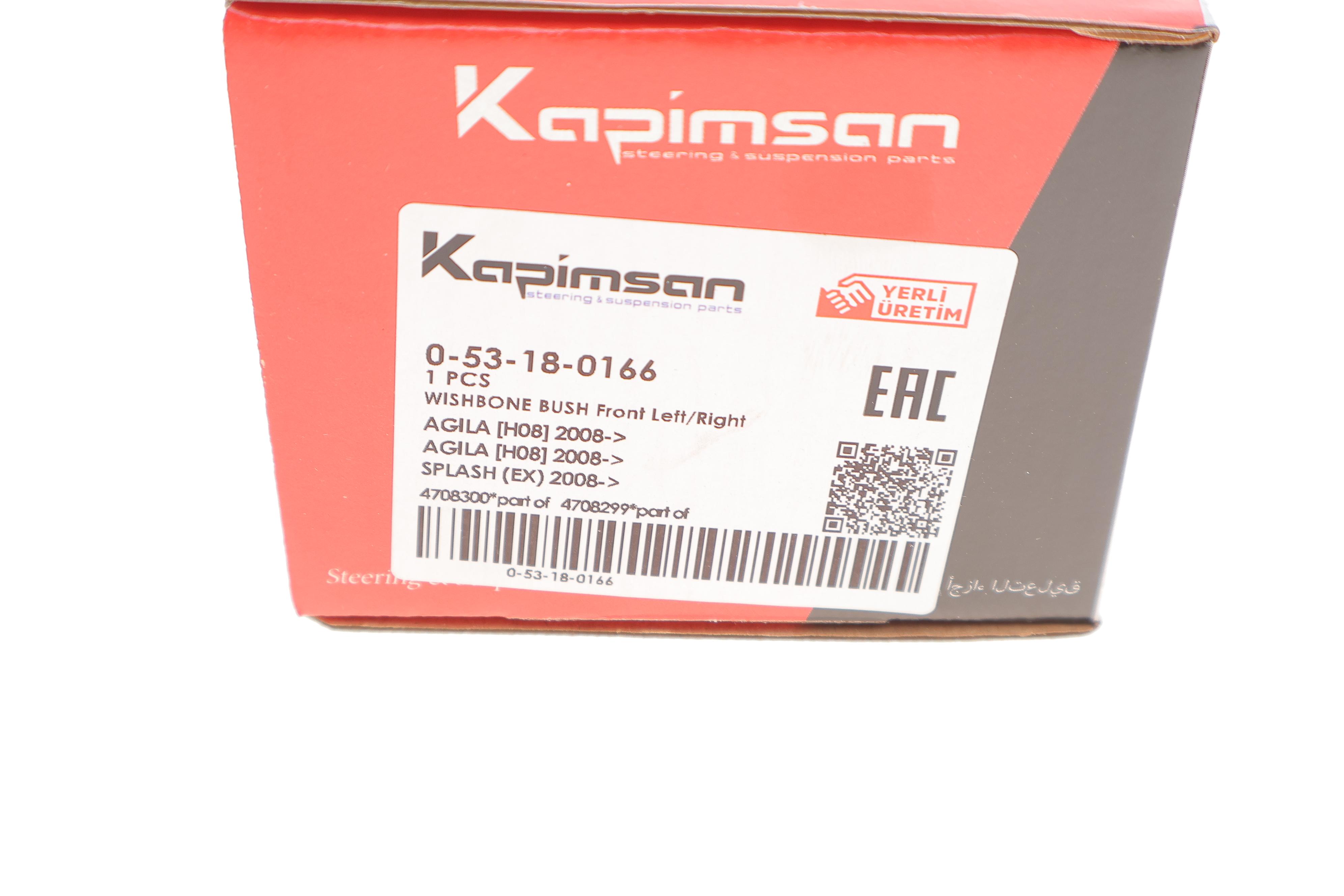 Сайлентблок важеля (переднього/знизу/ззаду) Opel Agila 08-14