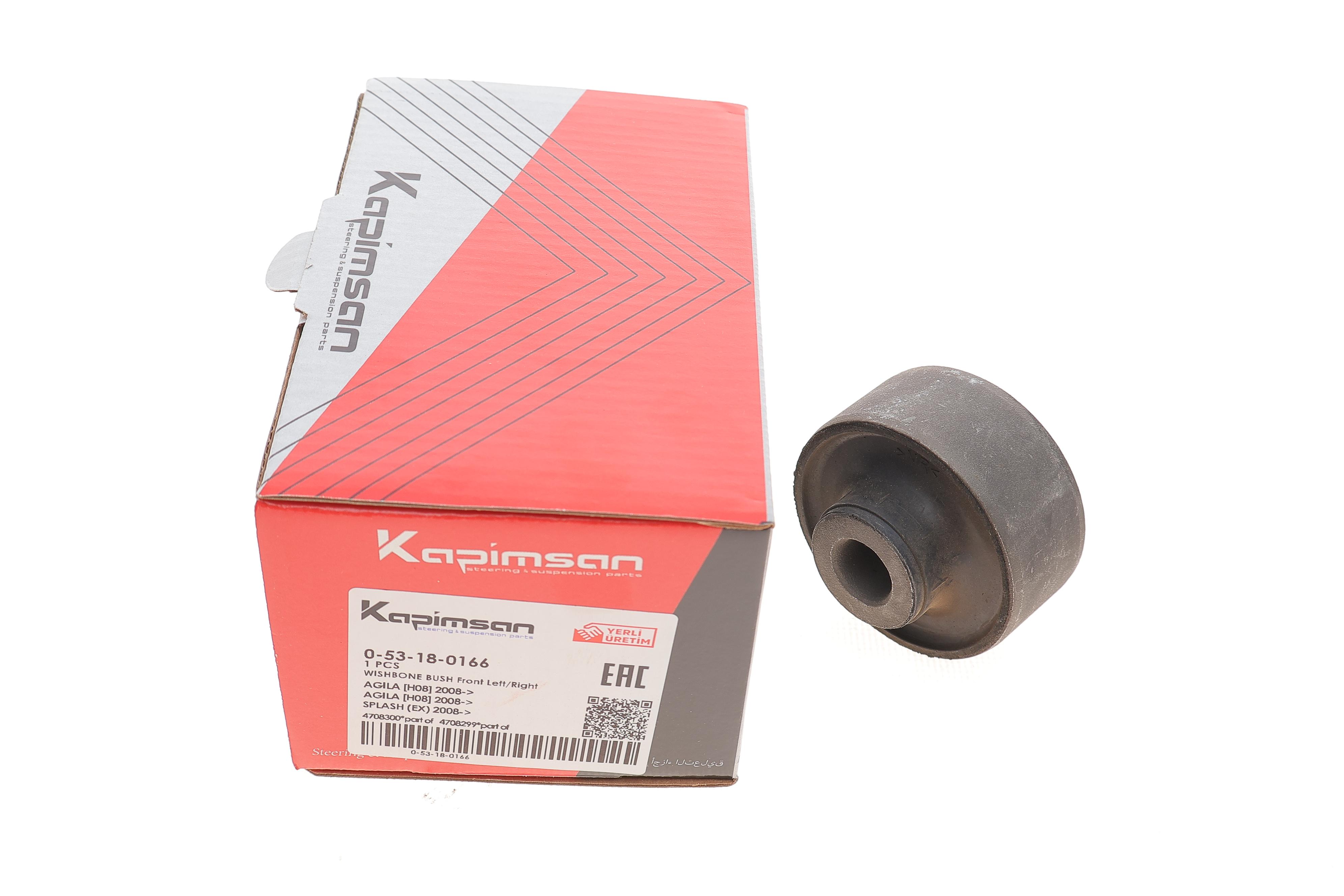 Сайлентблок важеля (переднього/знизу/ззаду) Opel Agila 08-14