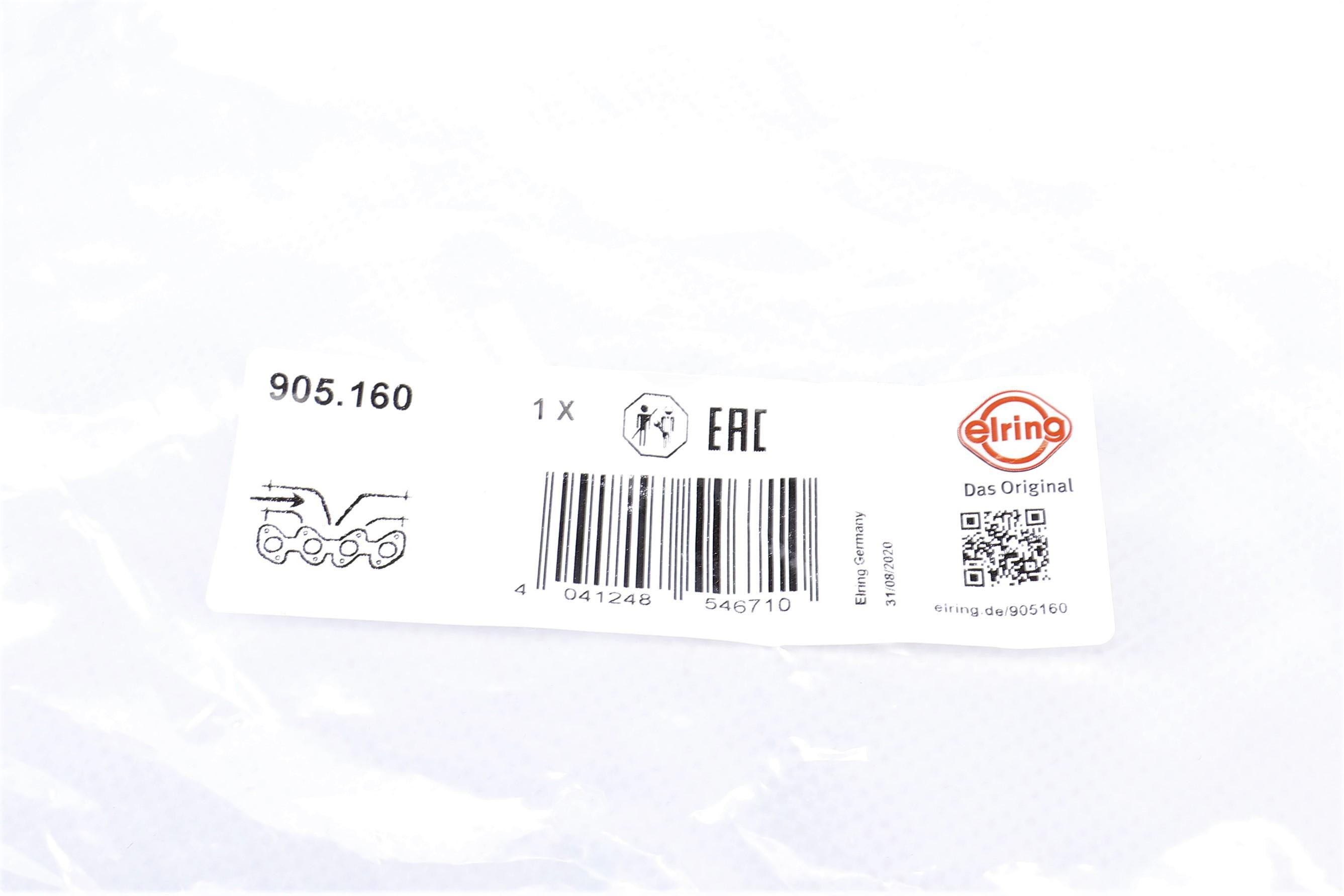 Прокладка кришки клапанів Volvo C30/C70/V70 2.4D 05-