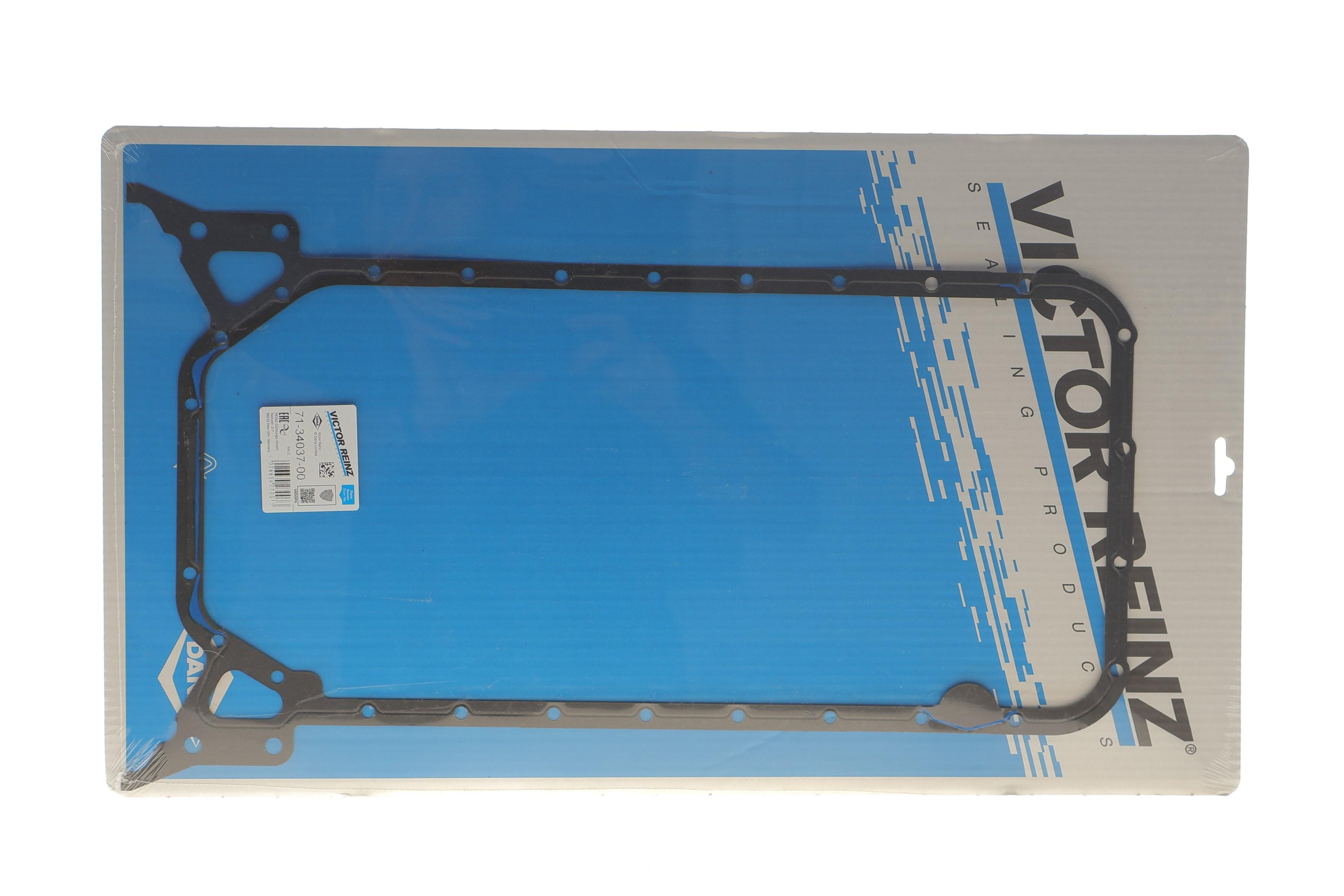 Прокладка поддона MB OM601/611 (метал)