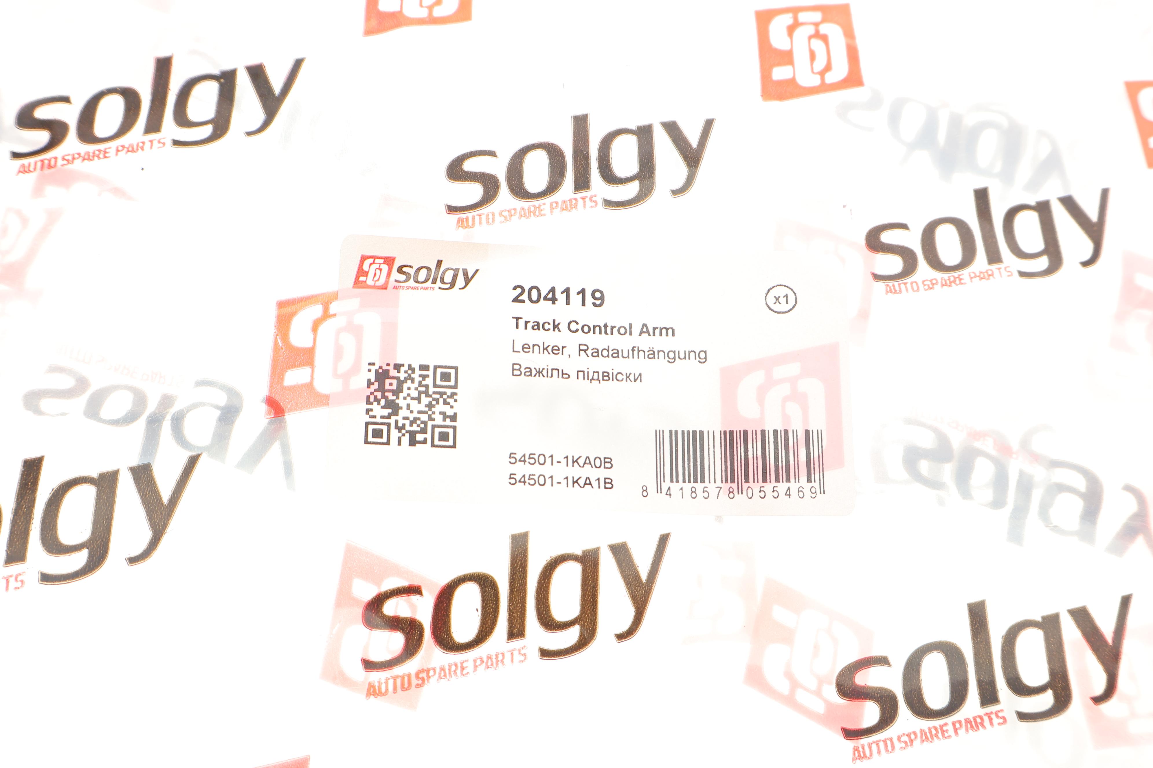 Важіль підвіски (передній) (L) Nissan Juke/ Leaf 10-