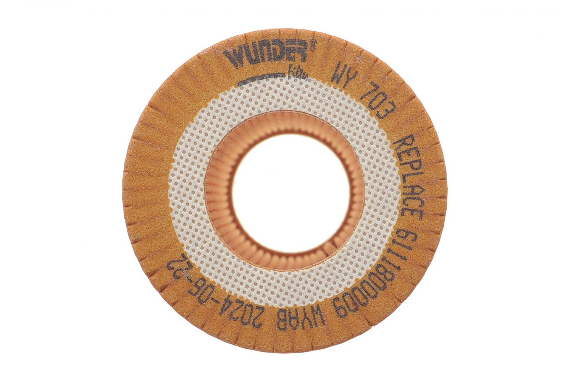 Фільтр масляний MB Sprinter/Vito CDI OM611/612/646