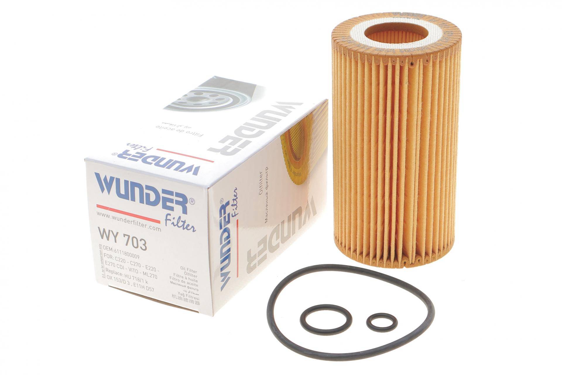 Фільтр масляний MB Sprinter/Vito CDI OM611/612/646