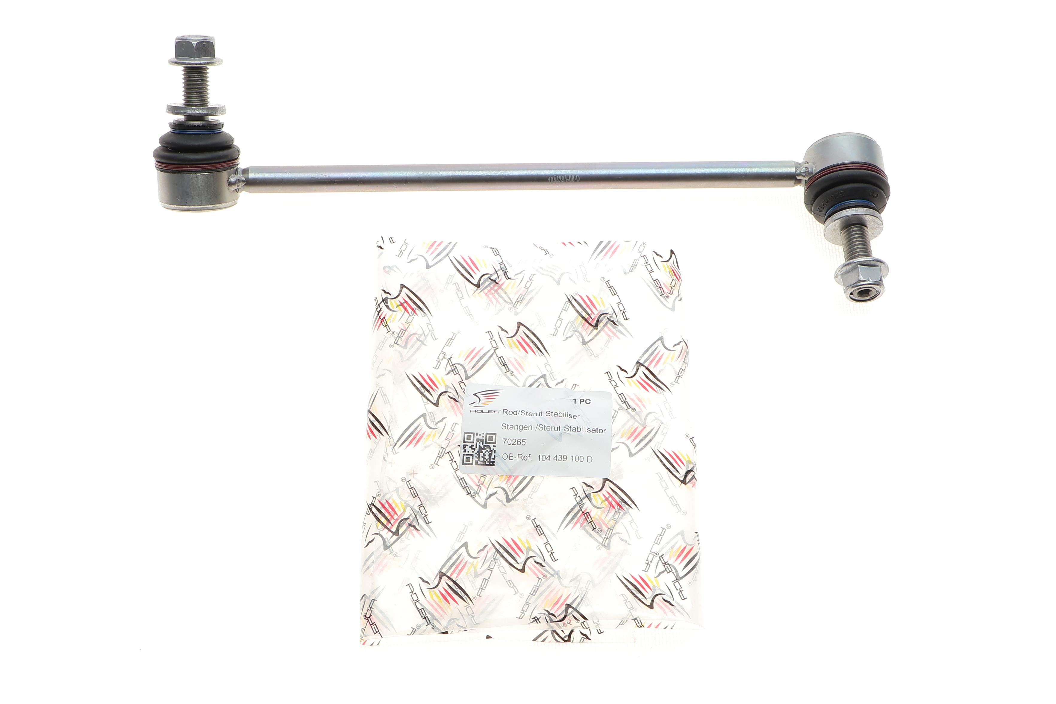 Тяга стабілізатора (переднього) (L) Tesla Model 3 17-