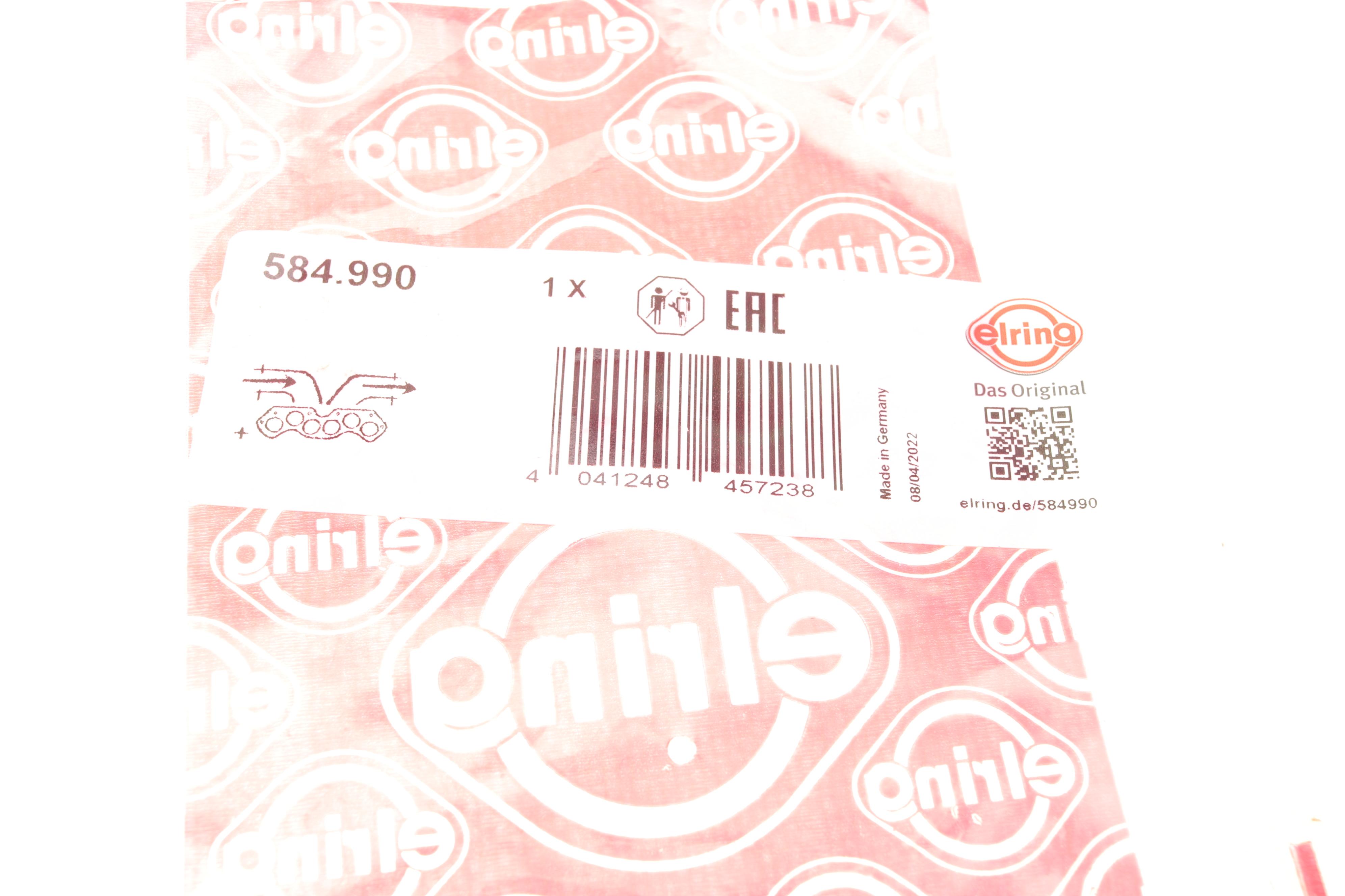 Прокладка колектора впускного VW T5 2.5TDI (к-кт/метал)