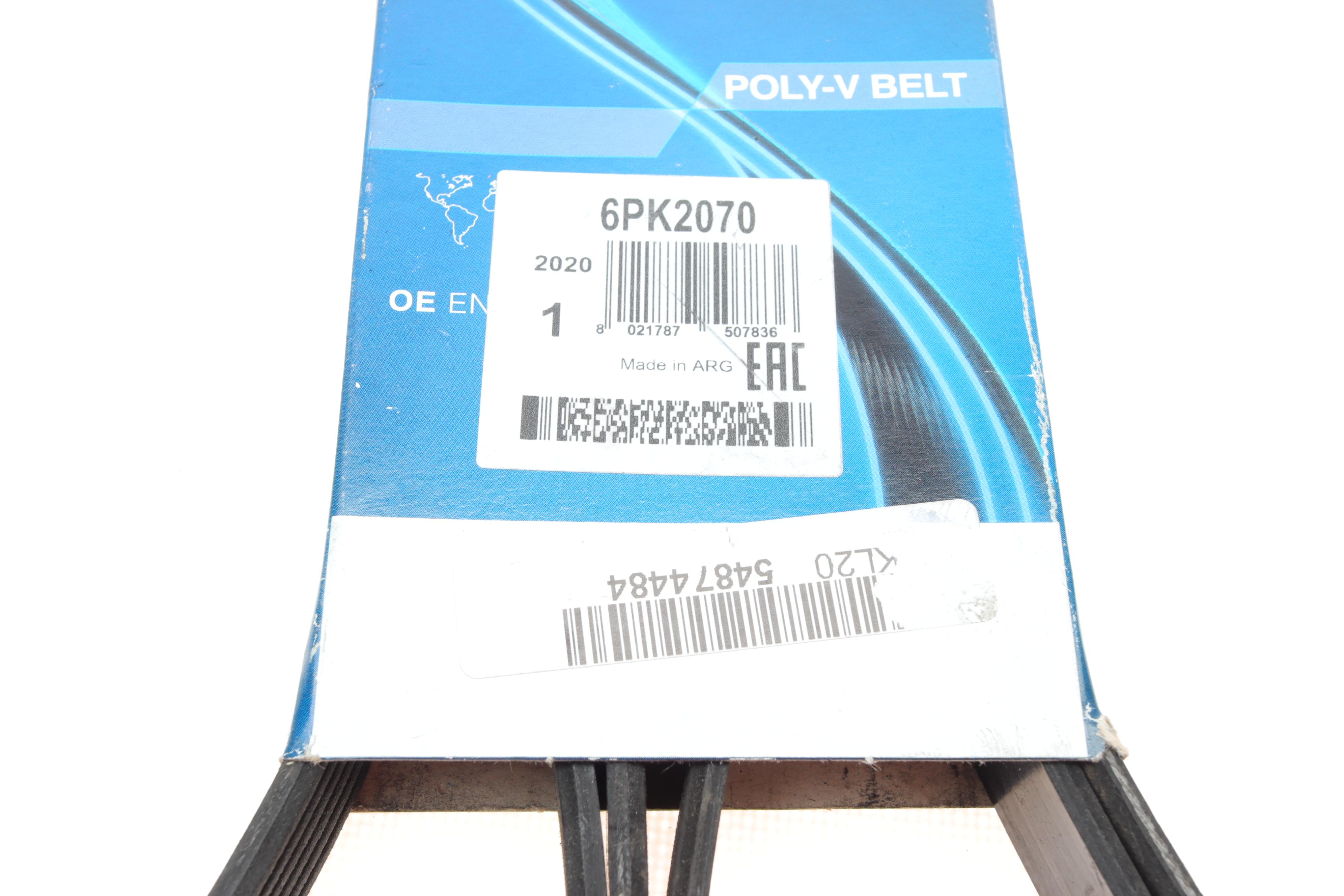 Ремінь генератора Chevrolet Captiva 2.0D 06-