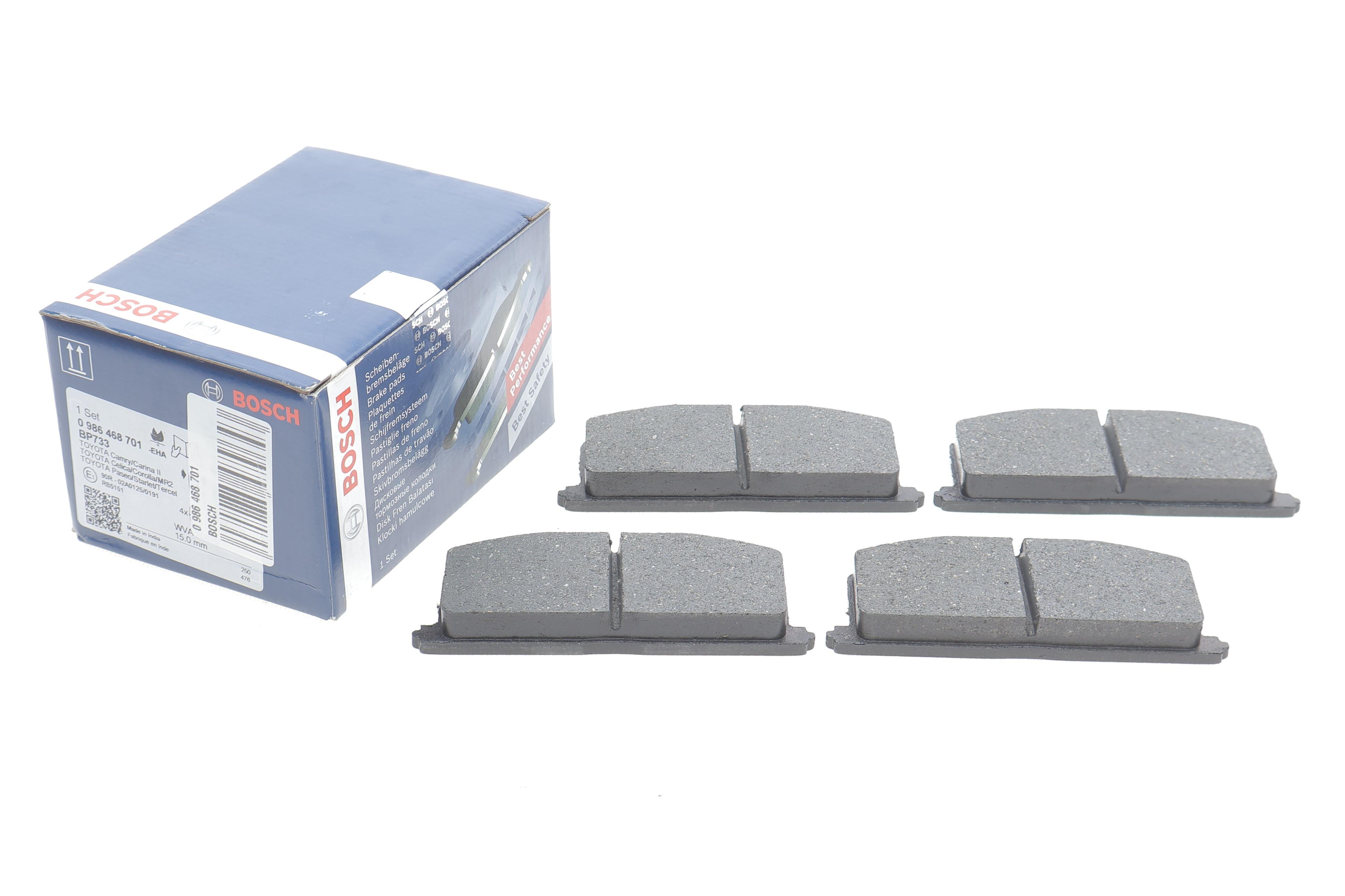 Колодки тормозные (передние) Toyota Camry 82-91/Carina 82-01/Celica 85-93/Corolla 83-00