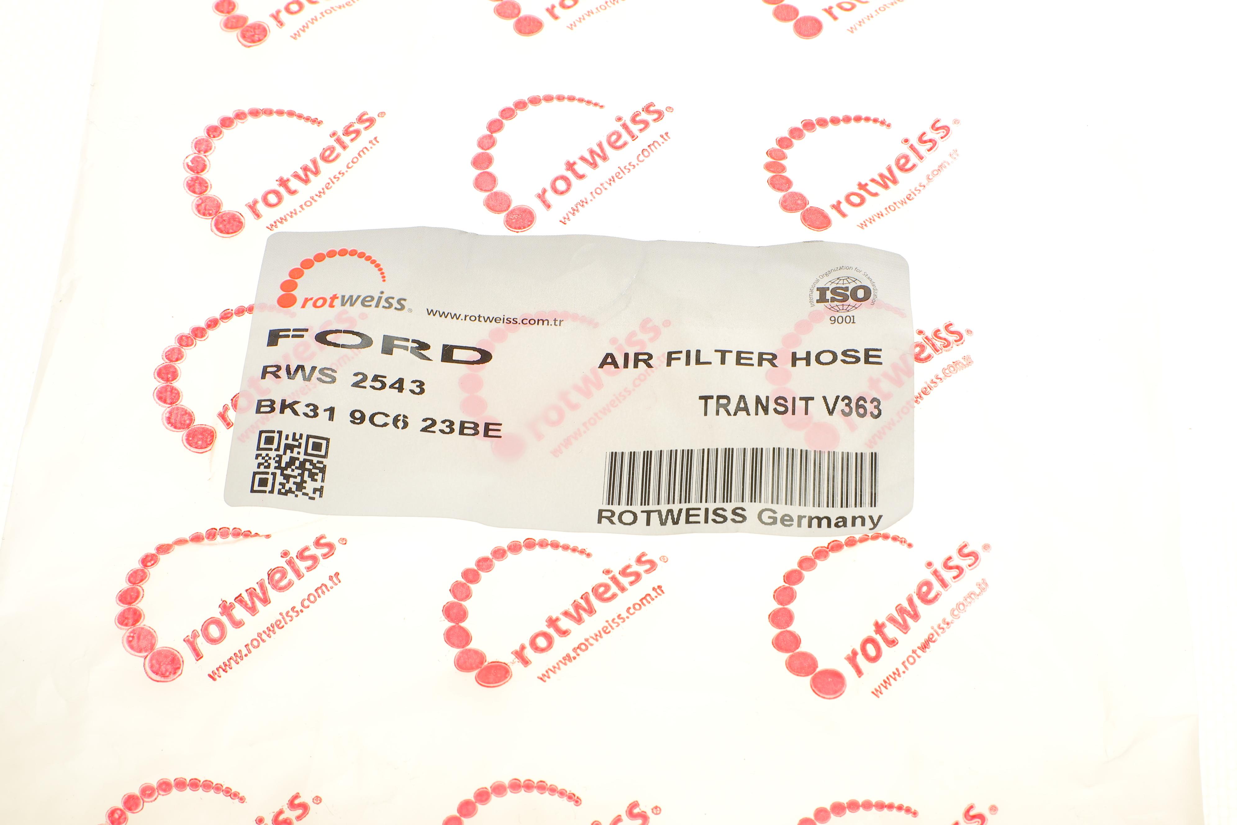 Патрубок фільтра повітряного Ford Transit V363 2.2TDCi 13-18 (короткий)