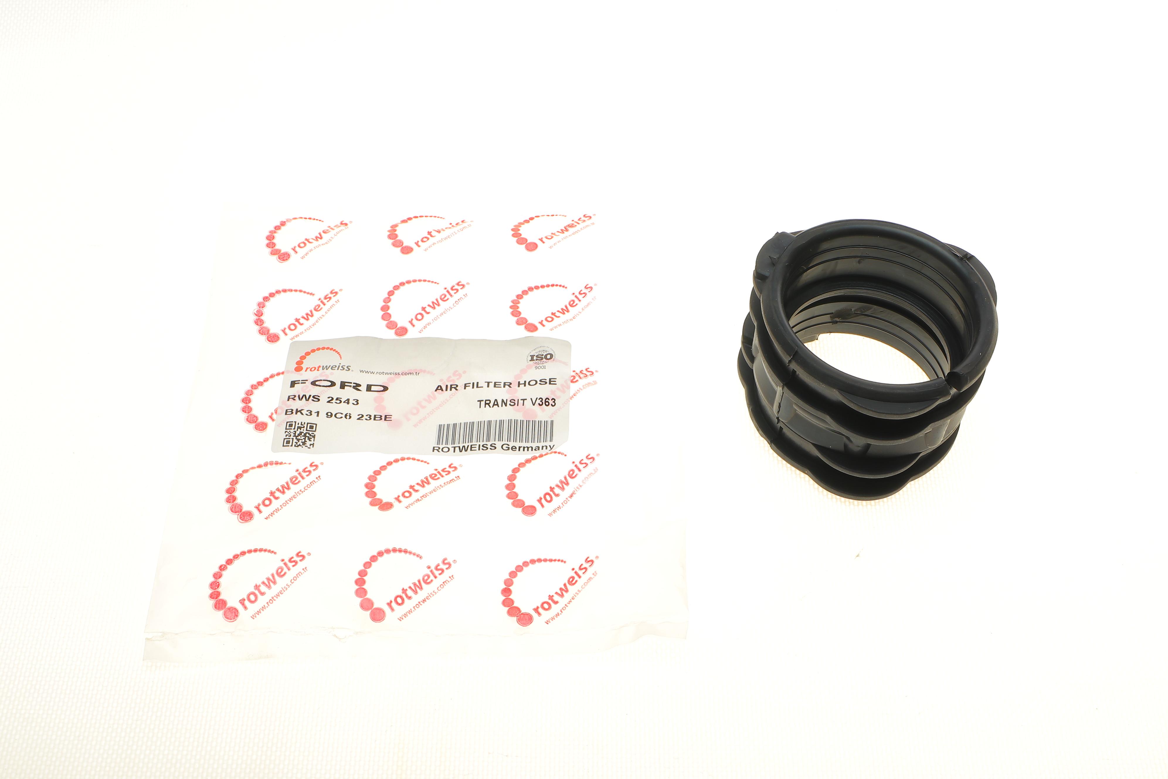 Патрубок фільтра повітряного Ford Transit V363 2.2TDCi 13-18 (короткий)