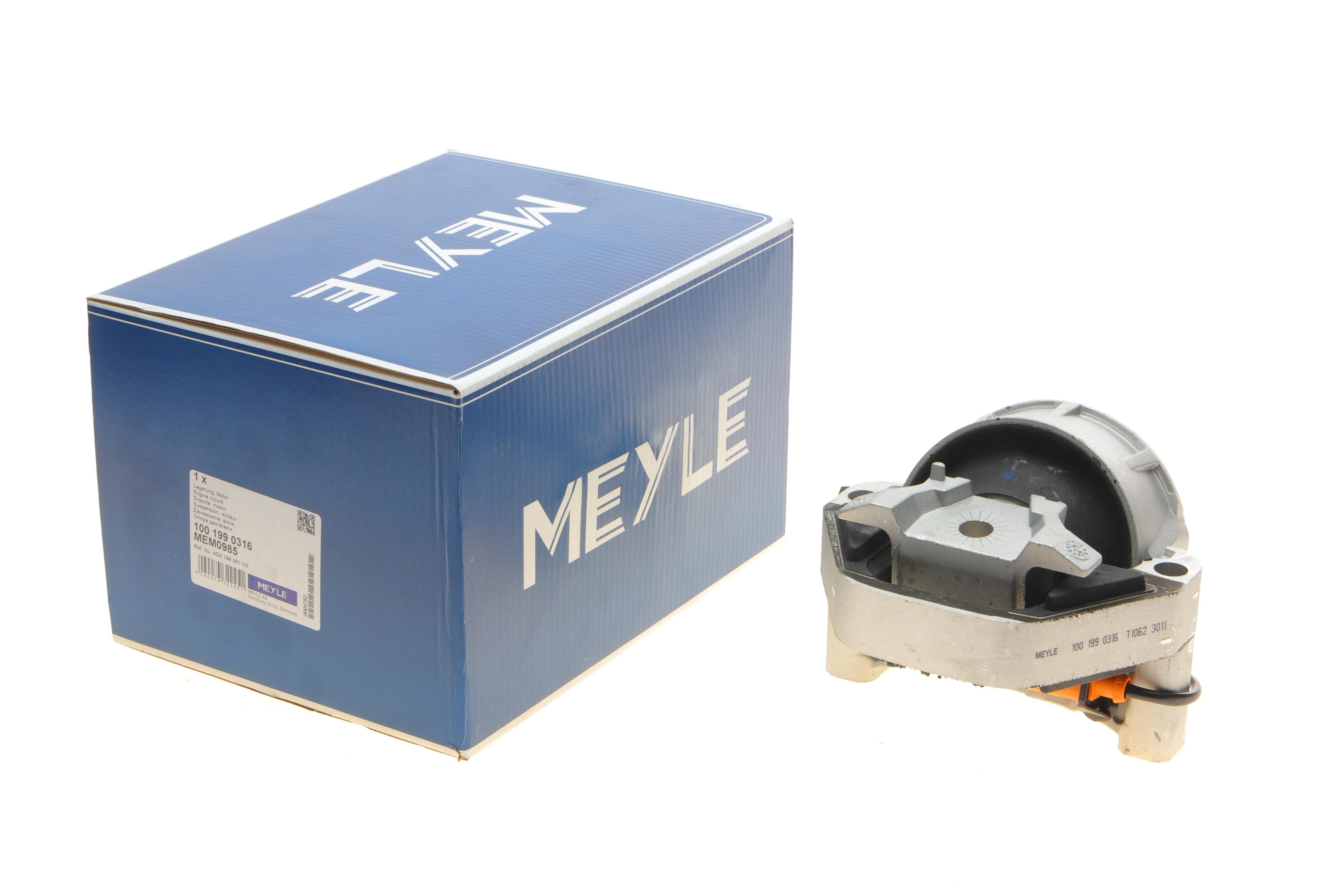 Подушка двигуна (L) Audi A6/A7 1.8-2.0TFSI 14-18