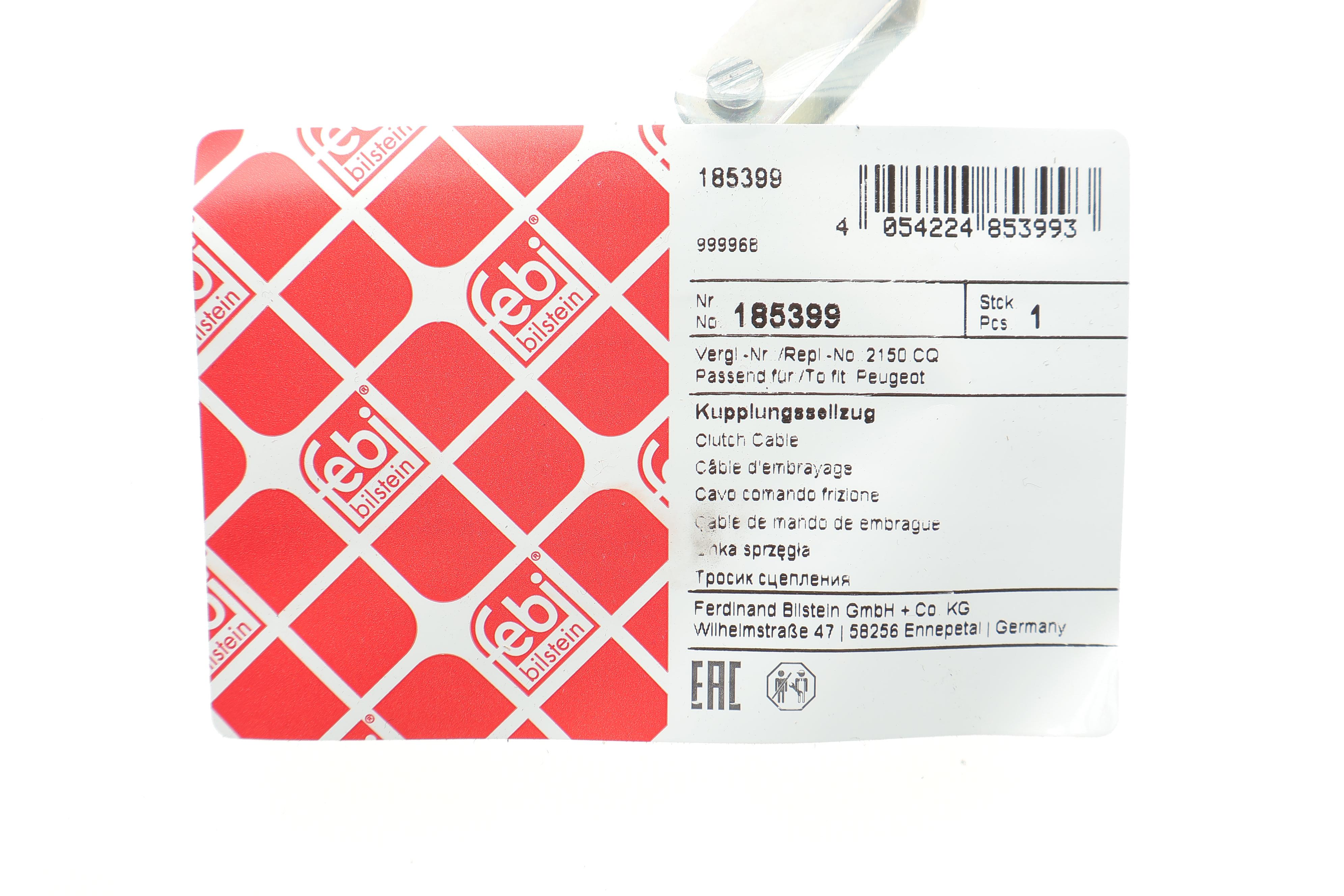 Трос зчеплення Citroen C1/Peugeot 107/Toyota Aygo 1.0 05-14 (1601/1396mm)