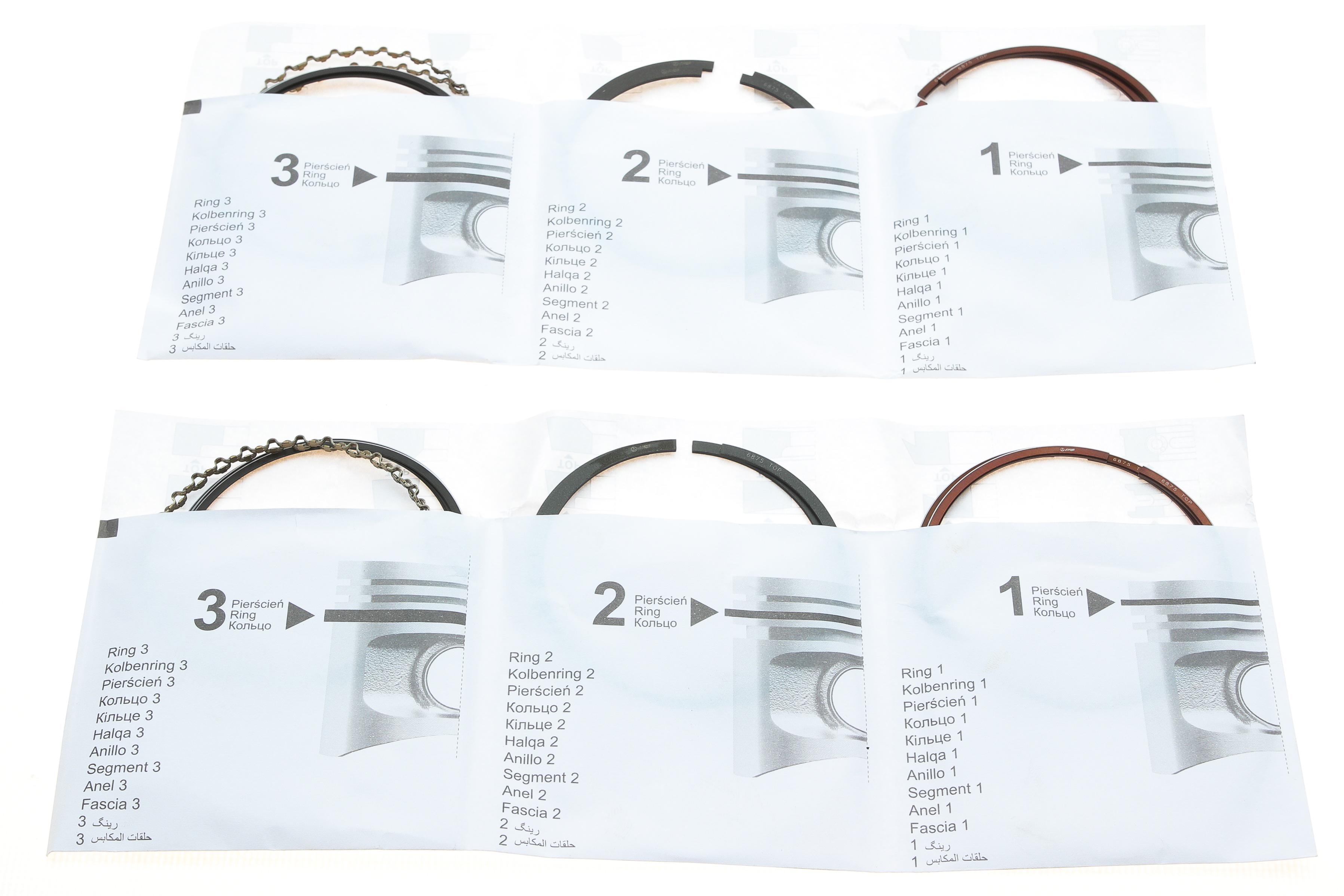 Кільця поршневі Daewoo Matiz 1.0 98- (68.75mm/+0.25) (1.2x1.2x2.5) (к-кт 3 циліндра)