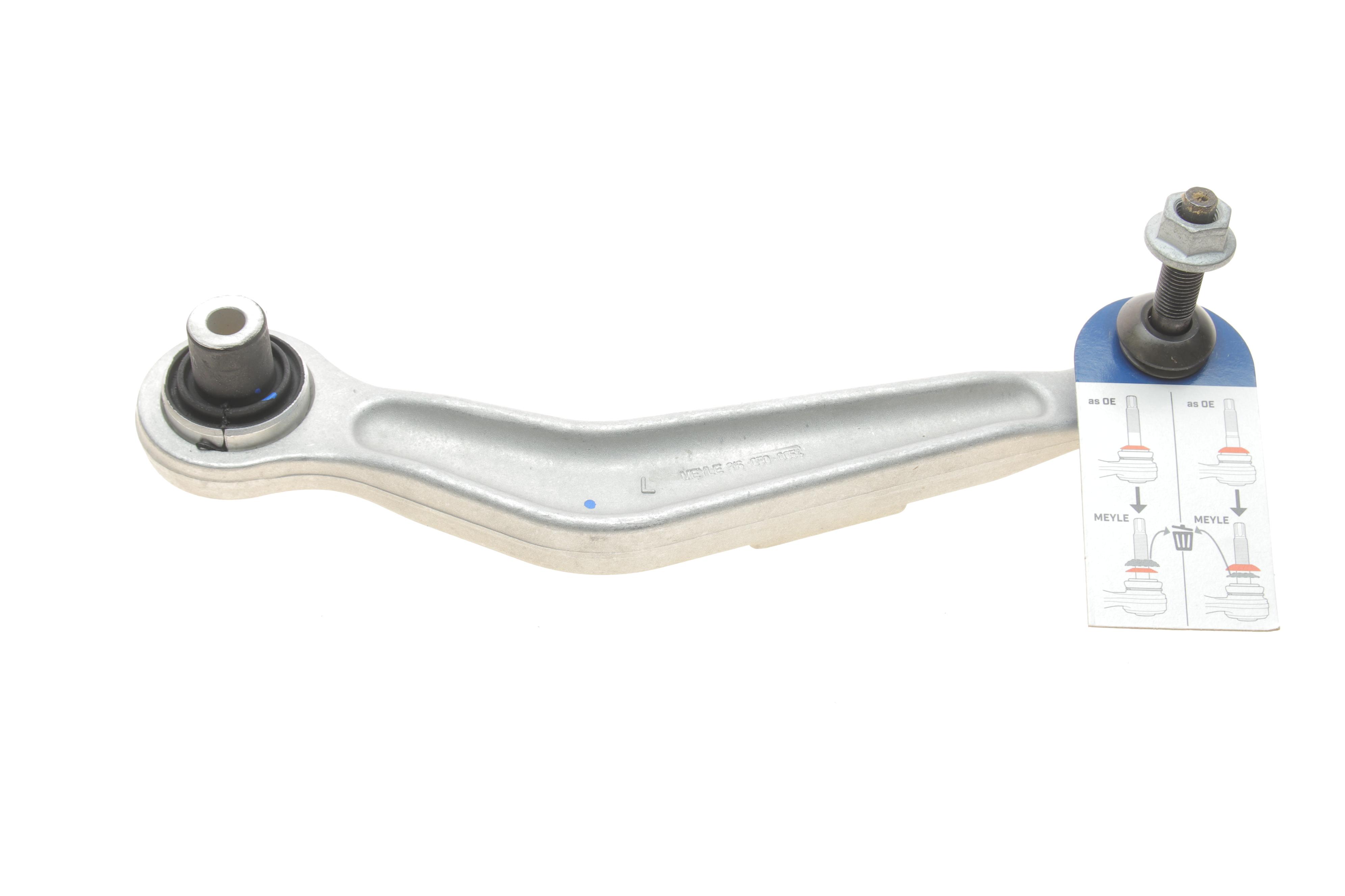 Важіль підвіски (задній/зверху) (L) BMW 5 (E39) 96-03 / (E60/61) 03-10 (алюміний)