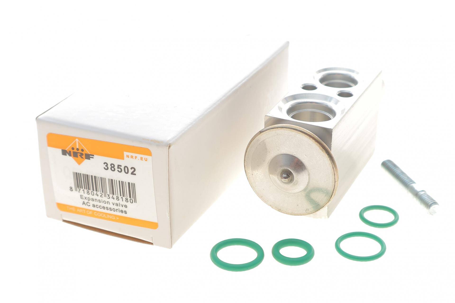 Клапан компресора кондиціонера BMW X5 (E70/F15, F85)/X6 (E71, E72) 07-14