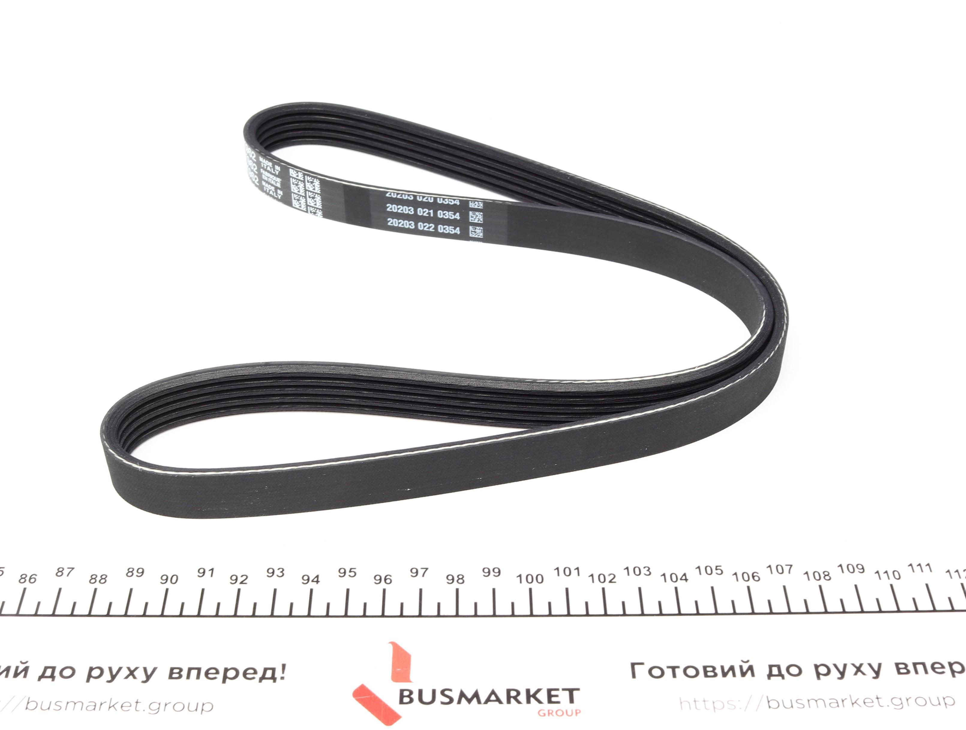 Ремень генератора Fiat Ducato 1.9 TD 94-02