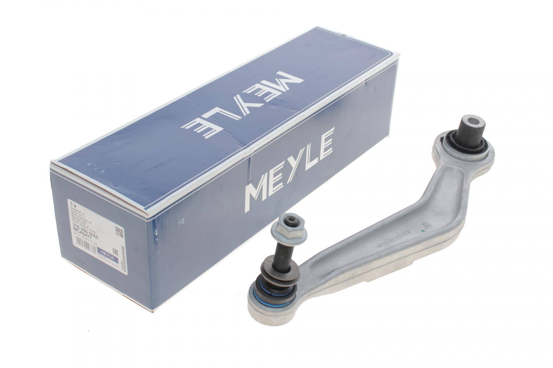 Важіль підвіски (задній/зверху) (R) BMW 5 (E39) 96-03 / (E60/61) 03-10 (алюміний)