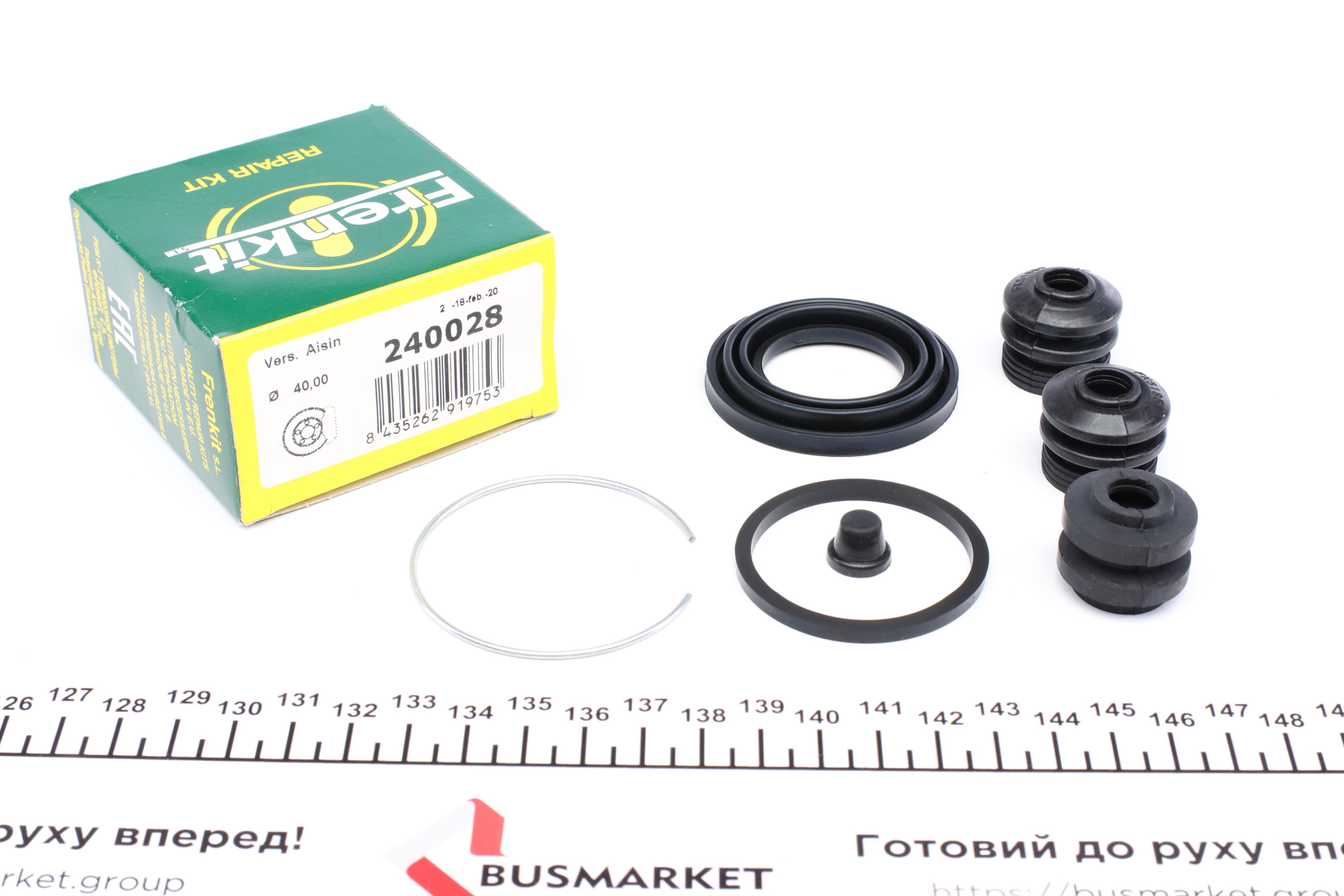 Ремкомплект суппорта (заднего) Lexus RX 00-03 (d=40mm) (Aisin)
