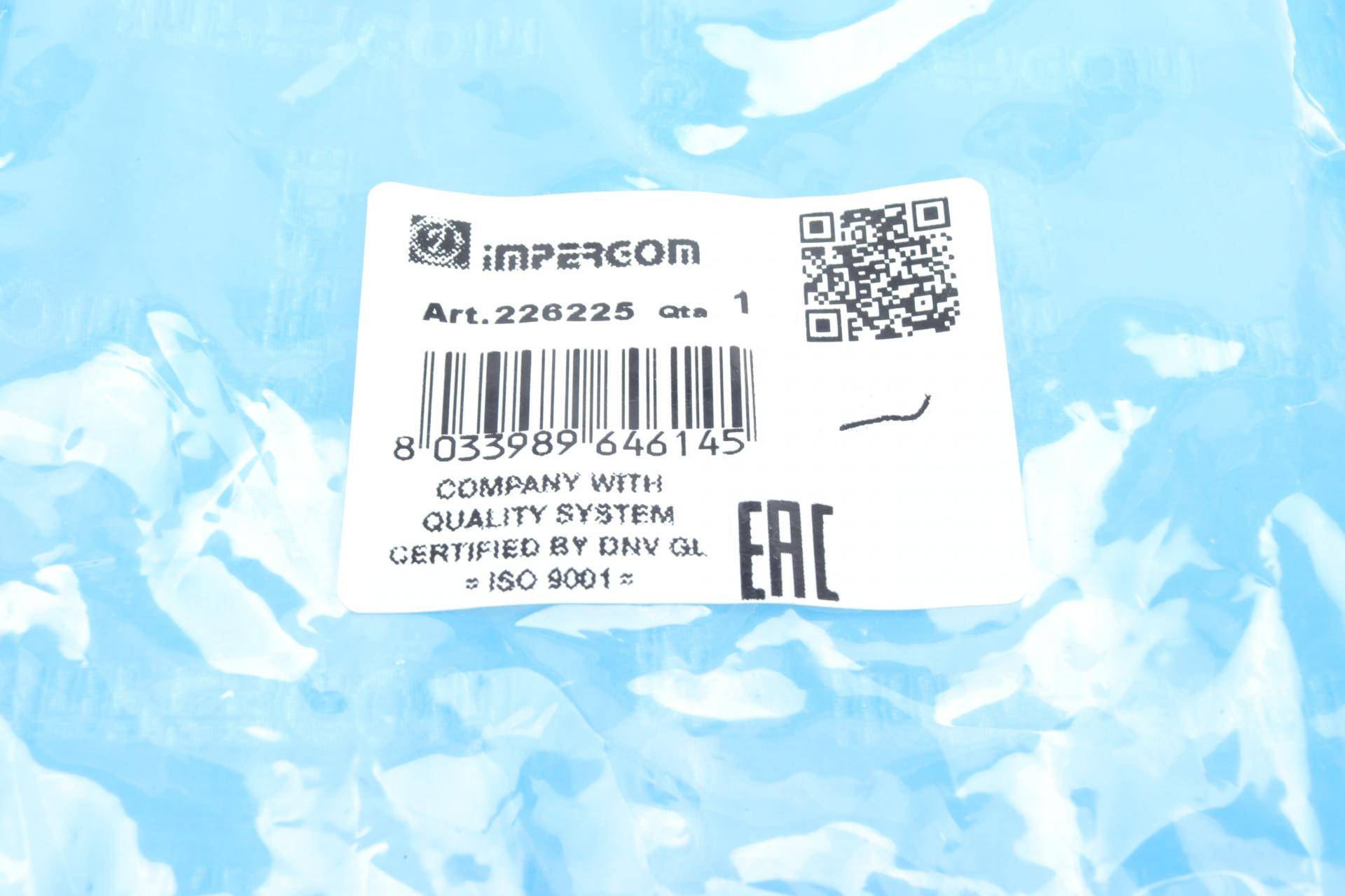 Патрубок вентиляції картера MB C-class (W203/W204)/E-class (W211/W212) 02-15 (M271)