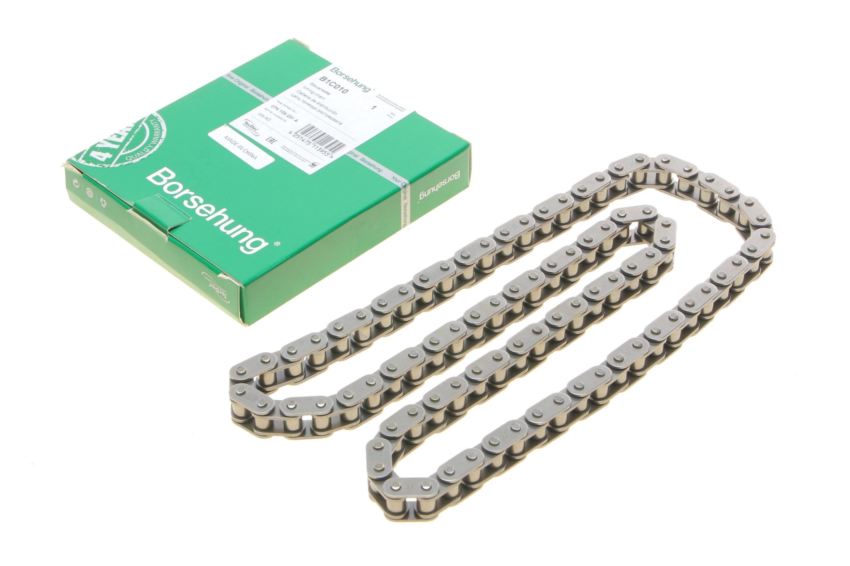 Ланцюг ГРМ A3/Q3/VW Jetta 2.5 06- (OE VAG)