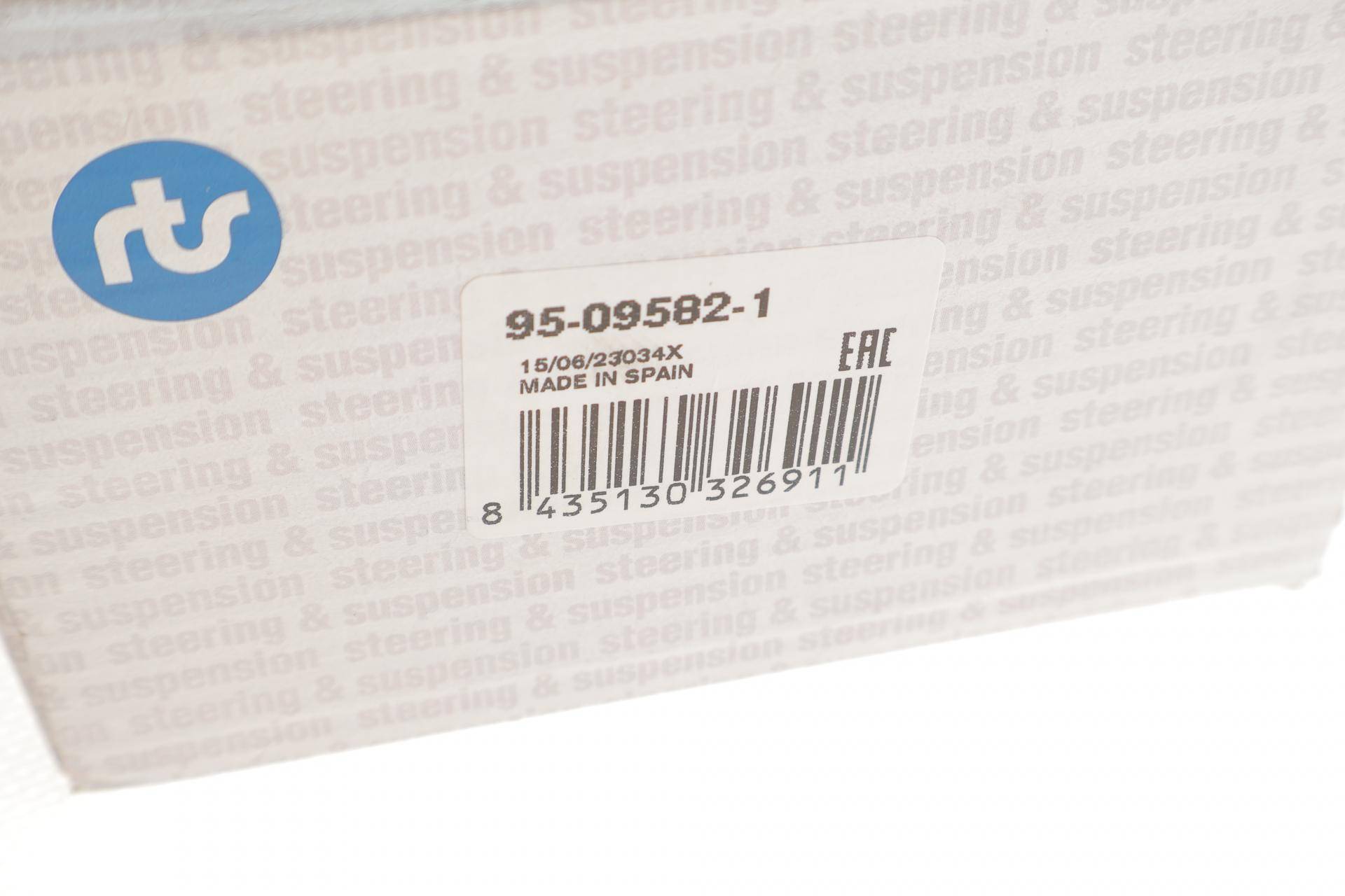 Важіль підвіски (передній/знизу/спереду) (R) BMW 5 (E39) 95-04/Z8 (E52) 00-03