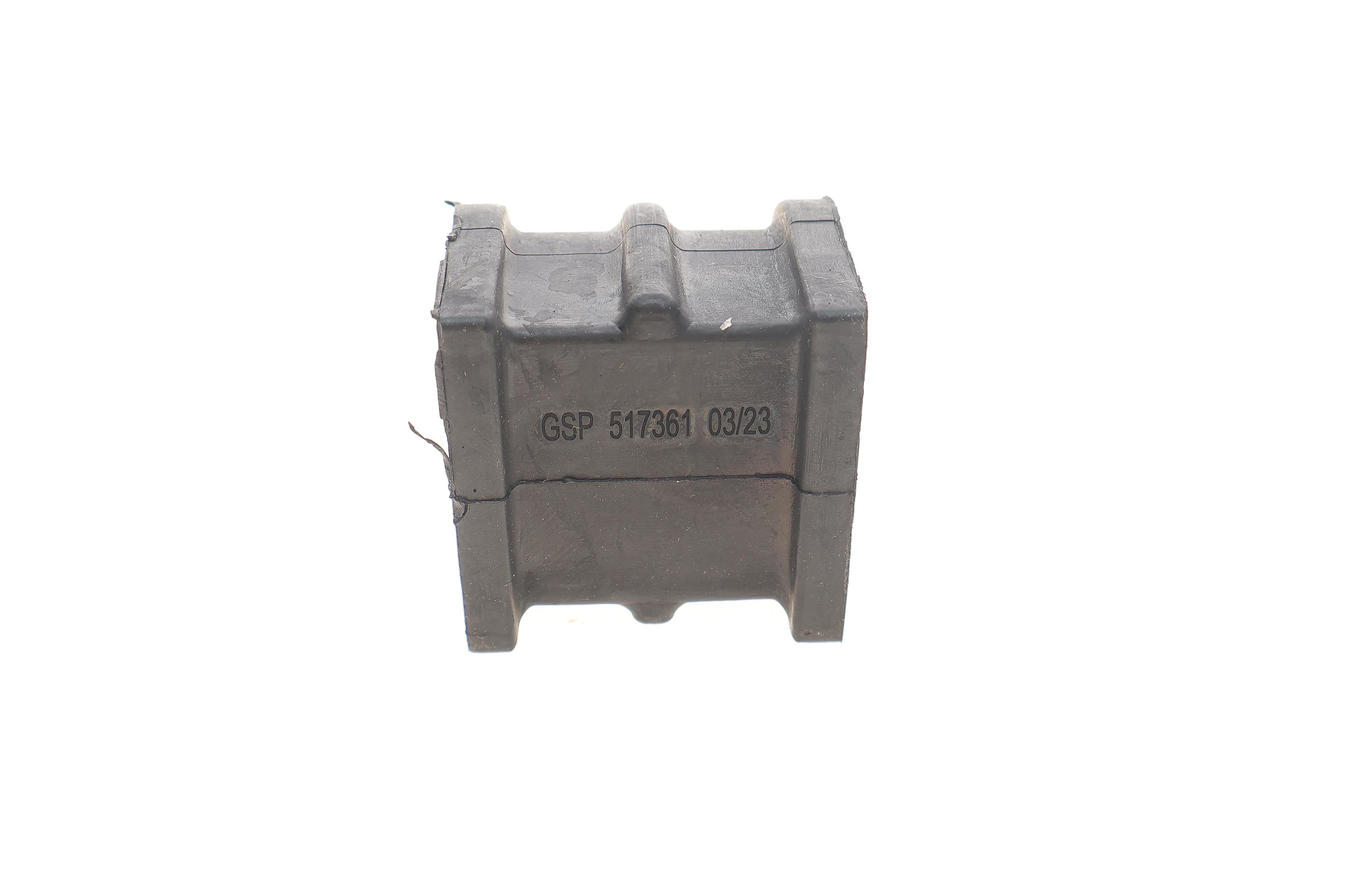 Втулка стабилизатора (переднего) Nissan Note 06-12