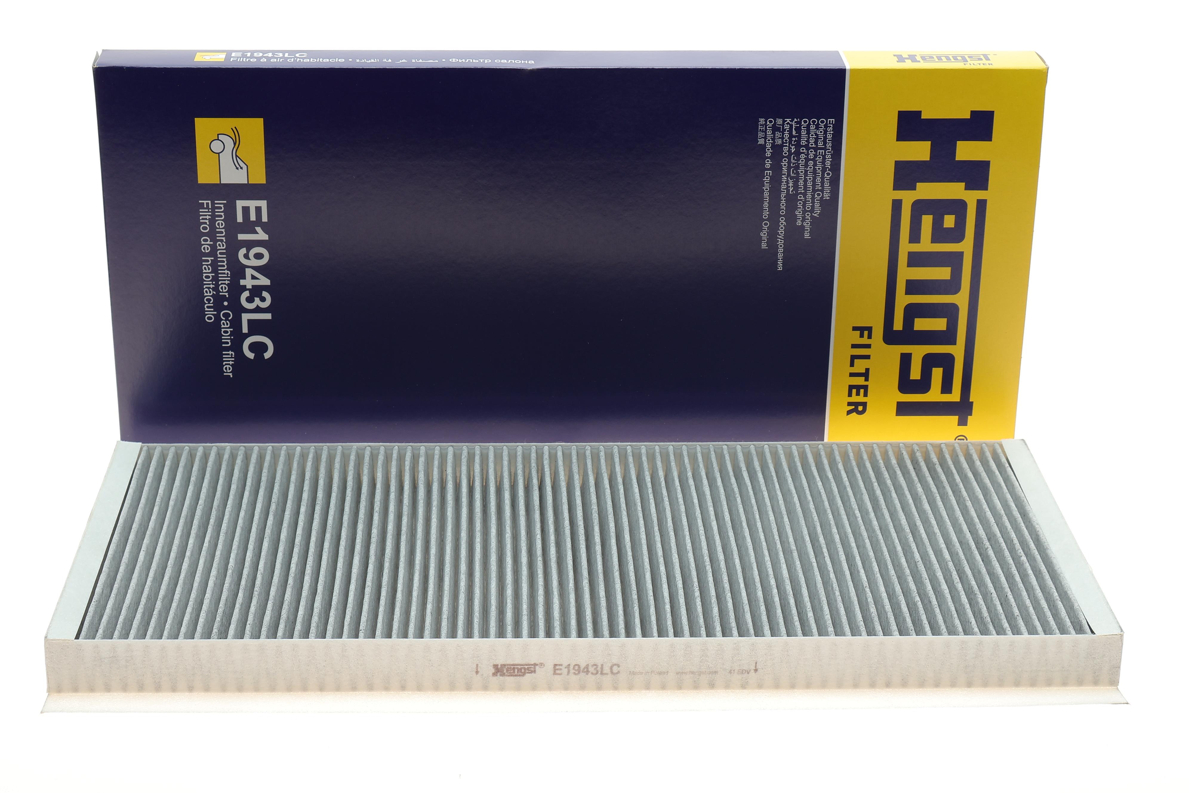 Фільтр салону BMW X5 (E53) 3.0D/Range Rover 4.2/4.4/3.0D 00- (вугільний)