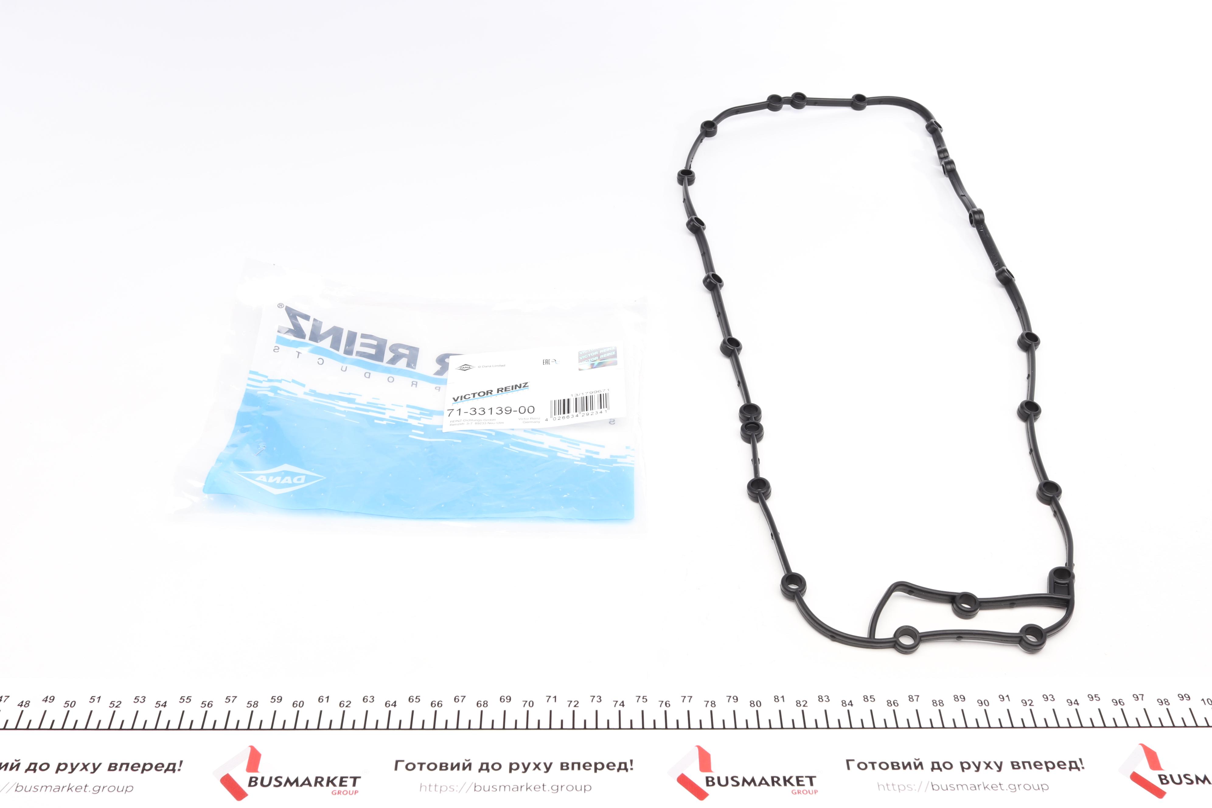 Прокладка поддона BMW X5 (E53) 00-03, M43 B16/B19