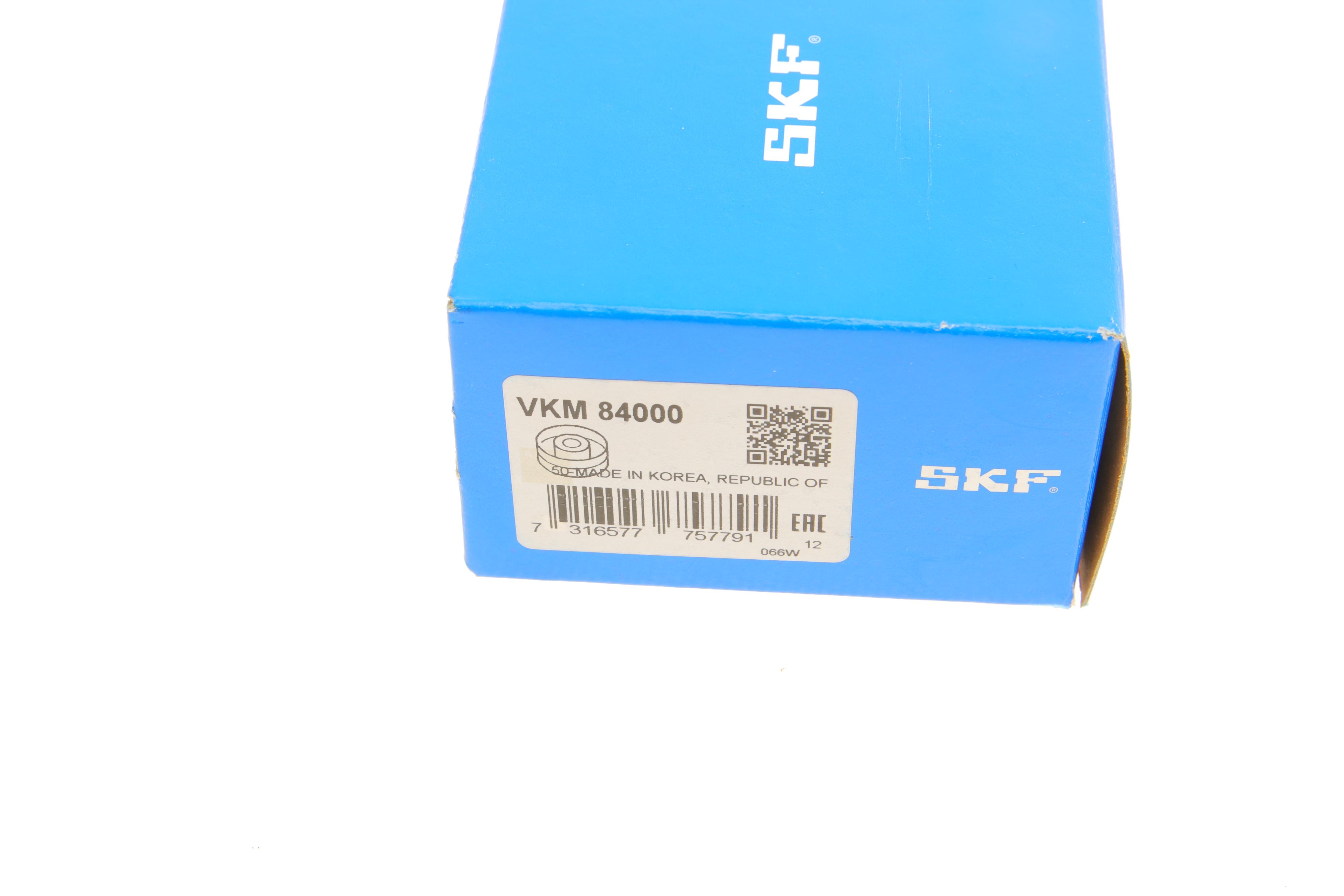 Ролик ГРМ Mazda 323/626/MX-6/Premacy 91-05 (паразитний) (52x29)