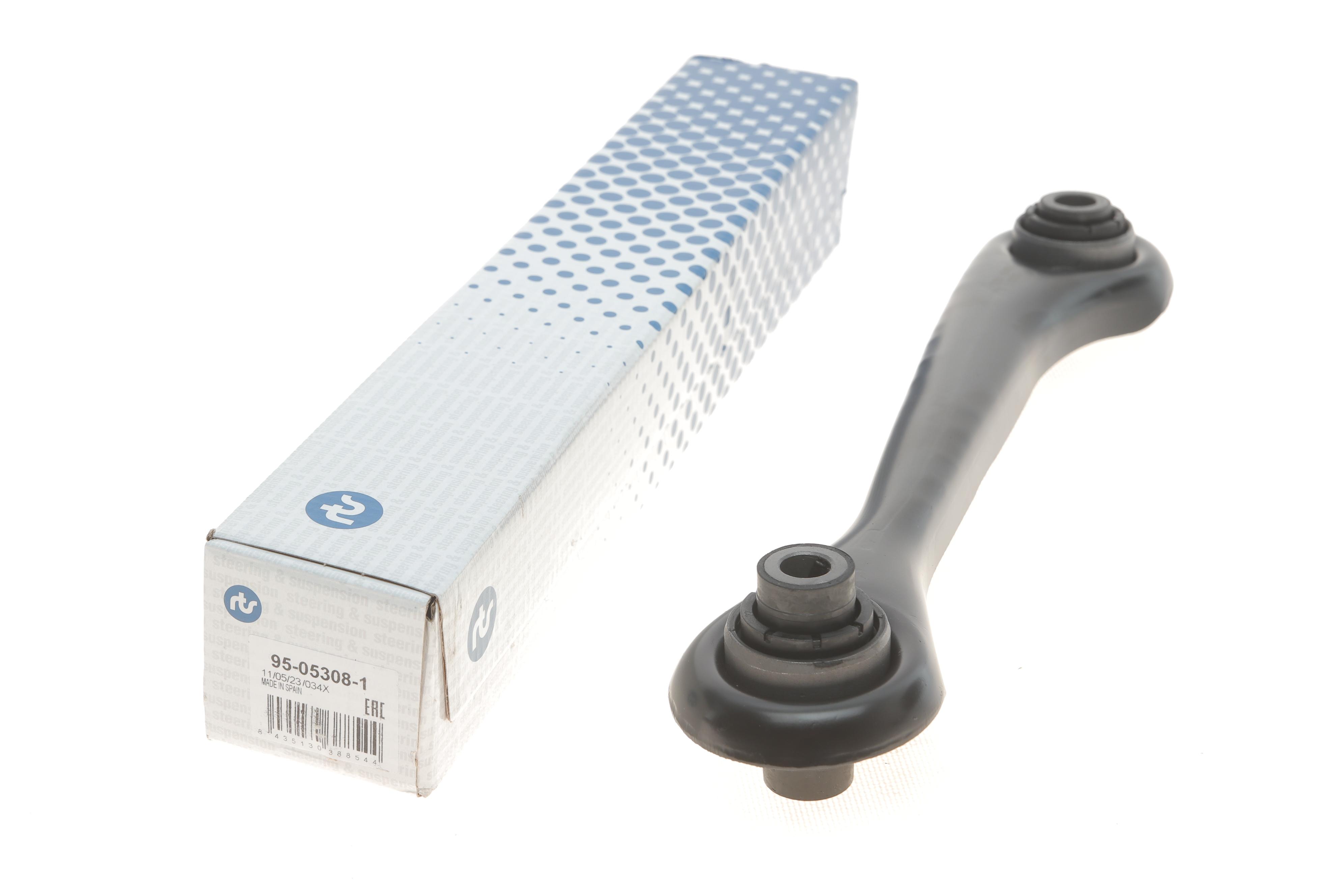 Важіль підвіски (задній/знизу) (R) Audi A3/Skoda Octavia/SuperB/VW Golf/Passat/Touran/Tiguan 03-