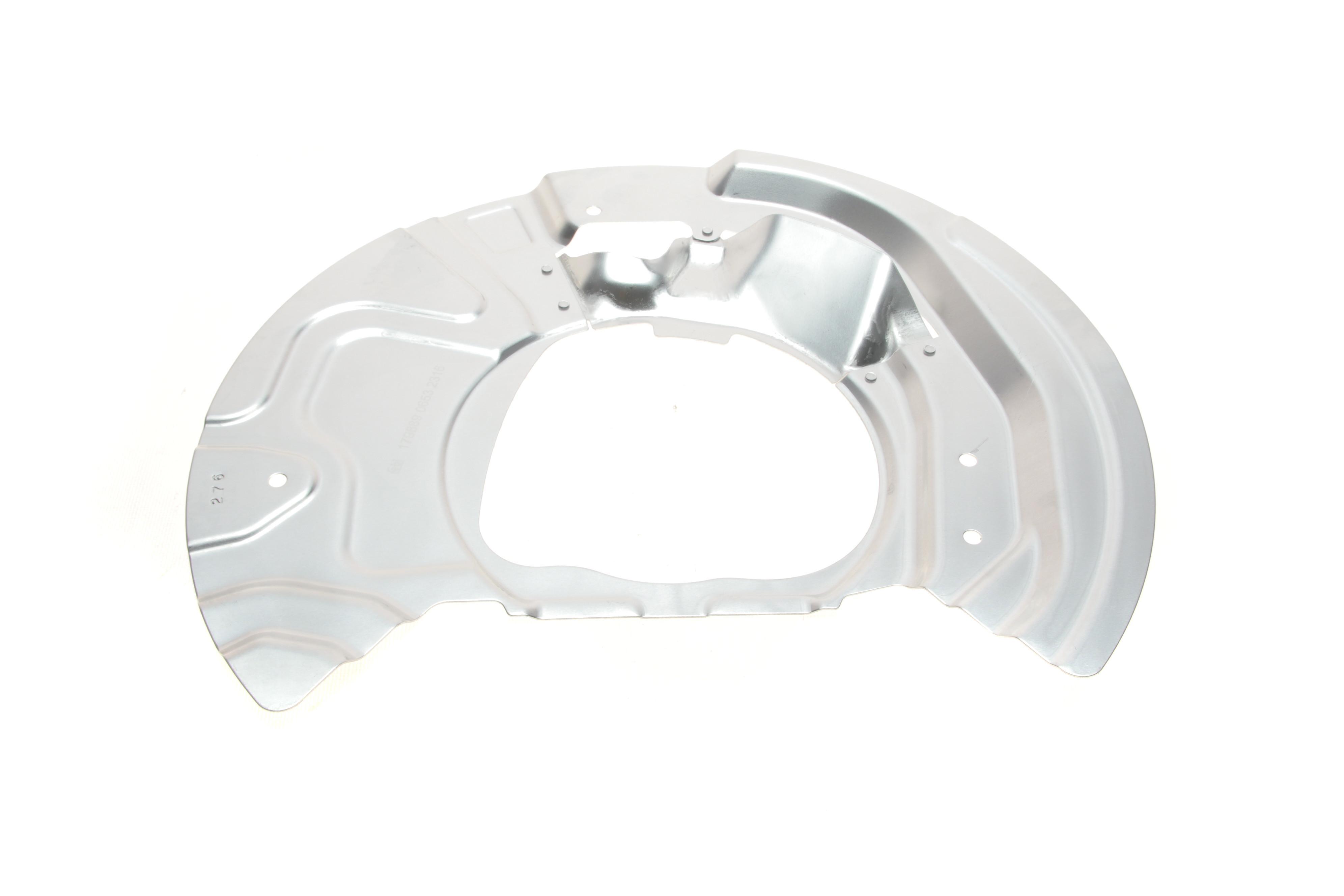 Захист диска гальмівного (переднього) (R) BMW X5 (F15)/X6 (F16) 2.0-4.8 06-18