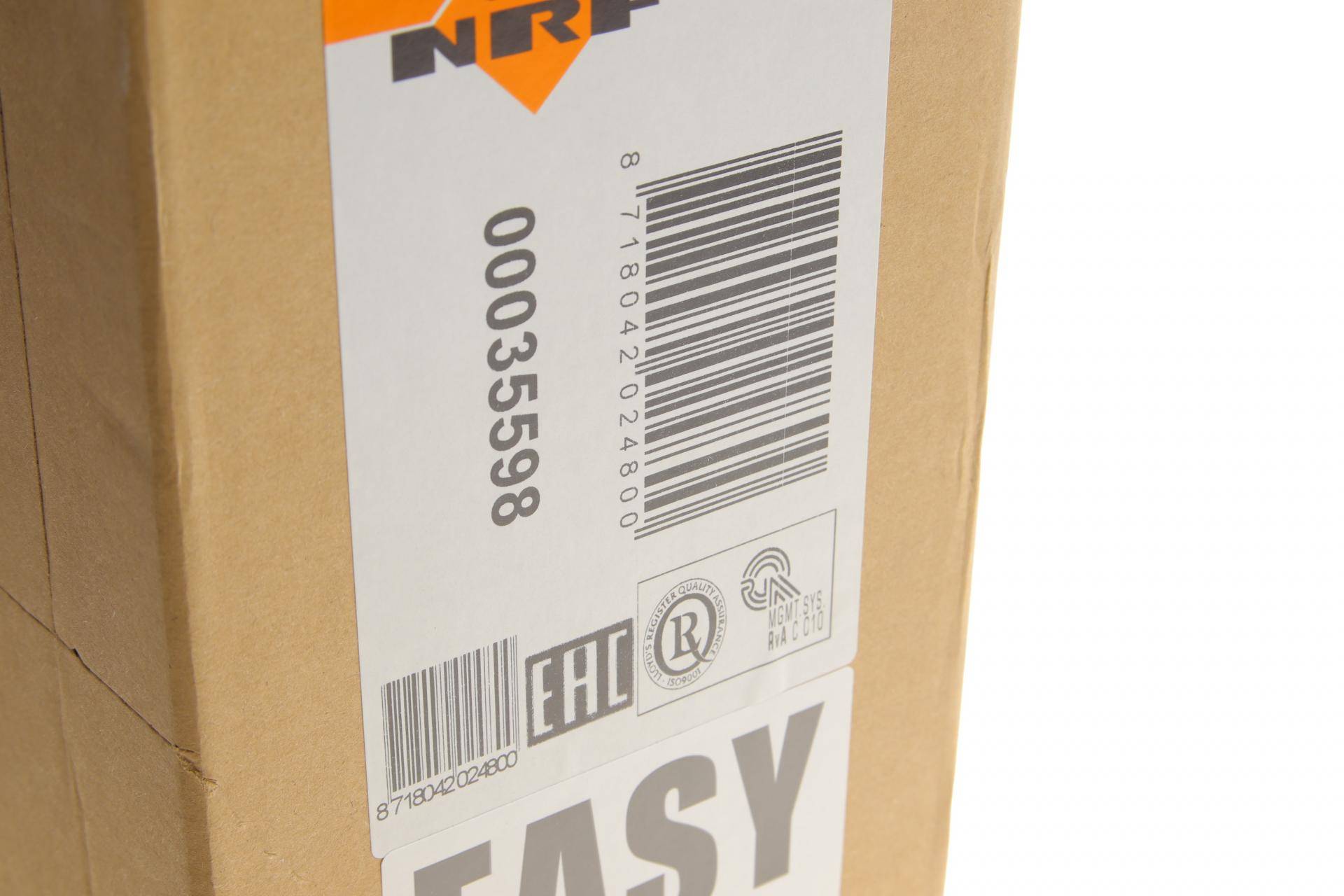 Радіатор кондиціонера Opel Astra H 1.3-1.9TDI 05-