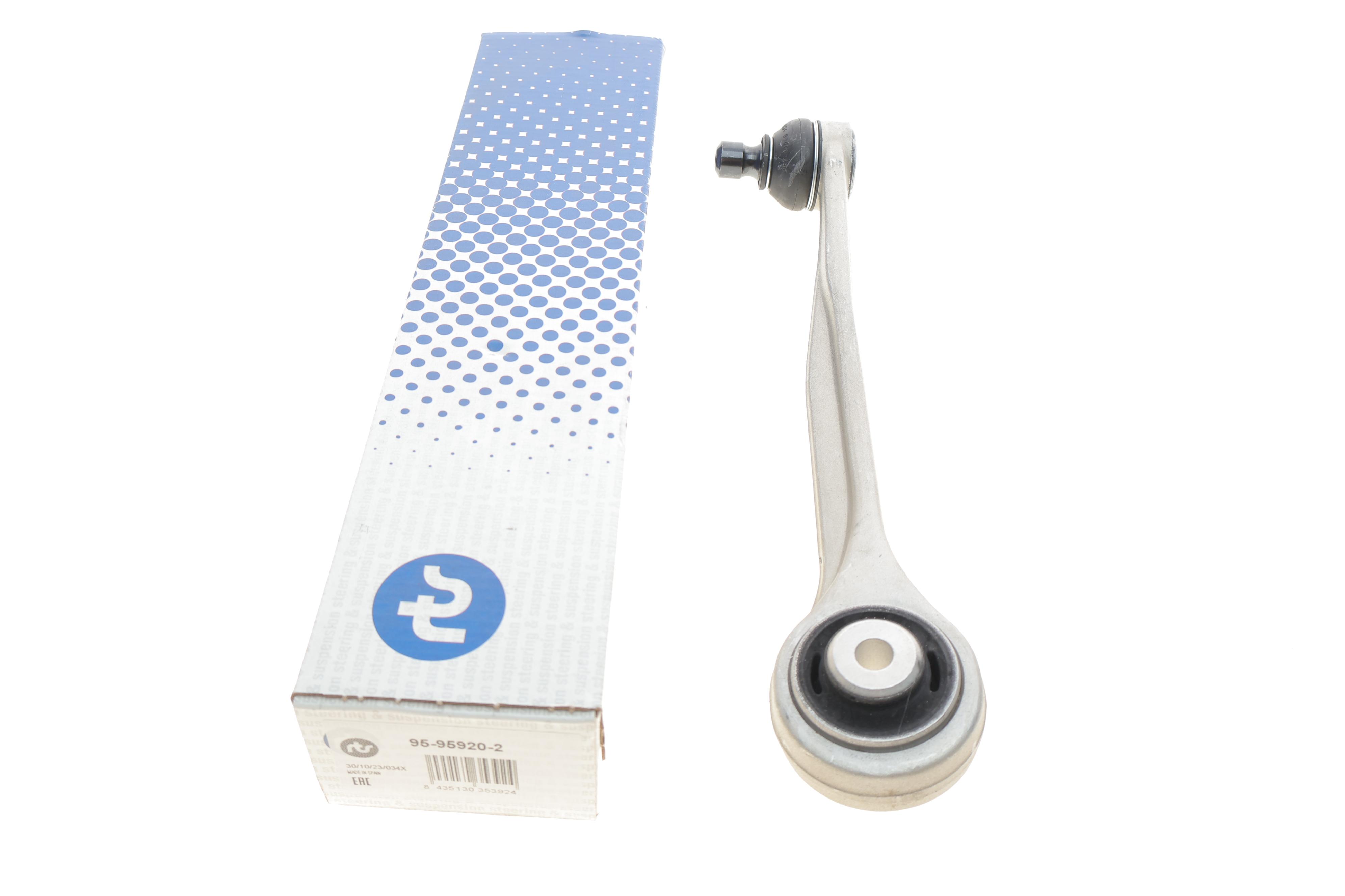 Важіль підвіски (передній/зверху/спереду) (L) Audi A4 07-15/A5 07-17/Q5 08-17