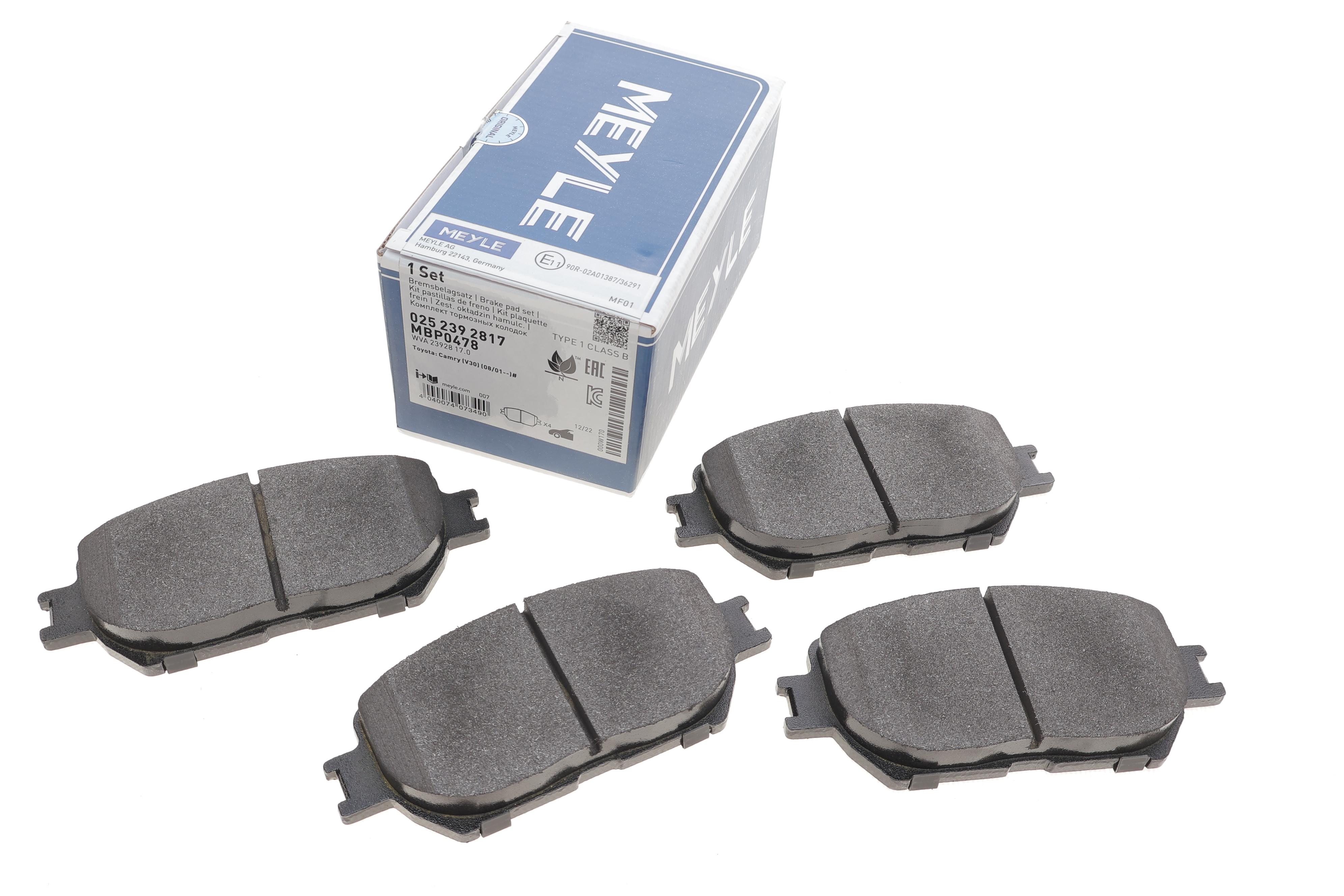 Колодки гальмівні (передні) Toyota Camry 01-06 (131.6x58.3)