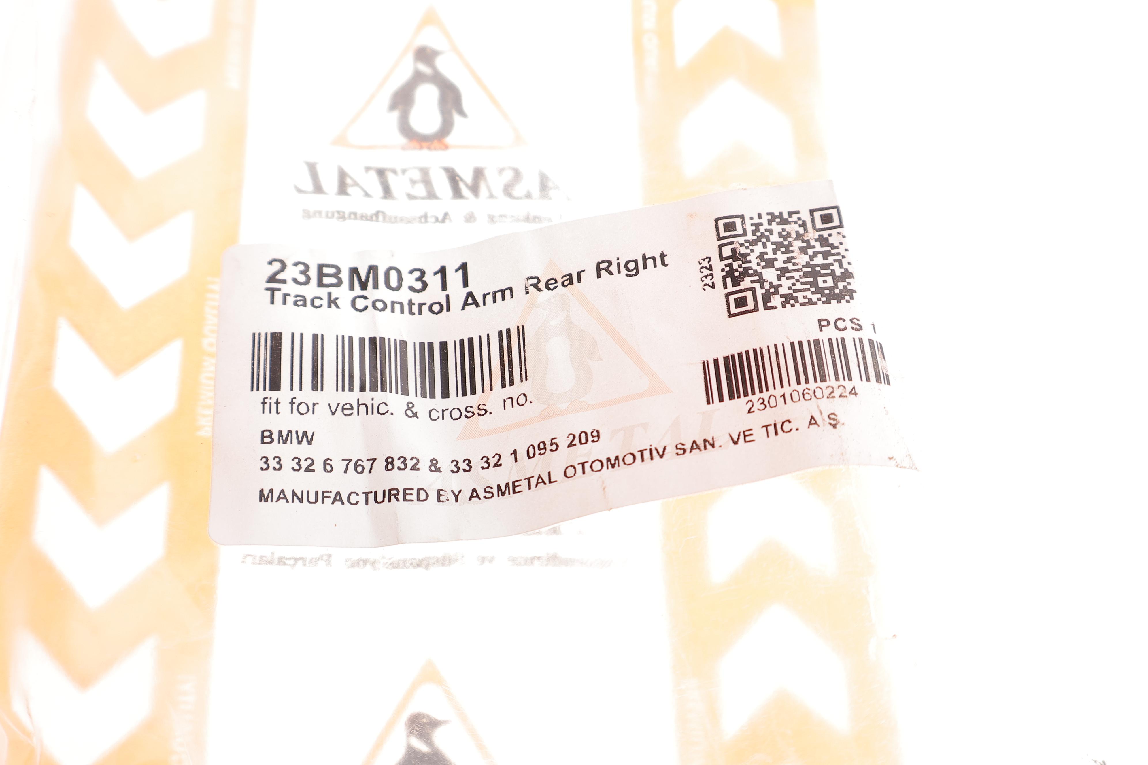 Важіль підвіски (задній/зверху) (R) BMW 5 (E39) 95-