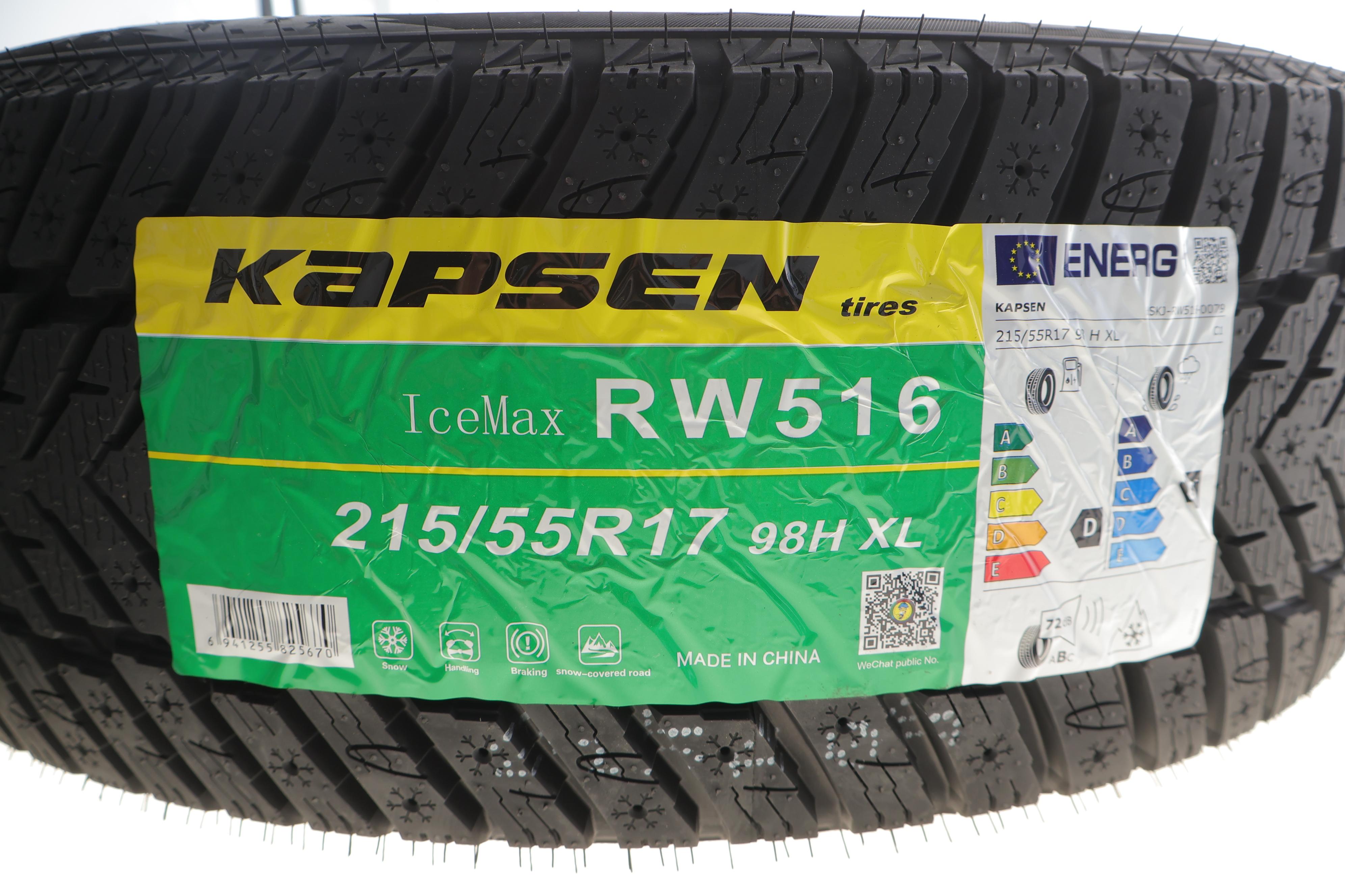 Шина IceMax RW516 215/55 R17 XL 98H (зимняя)